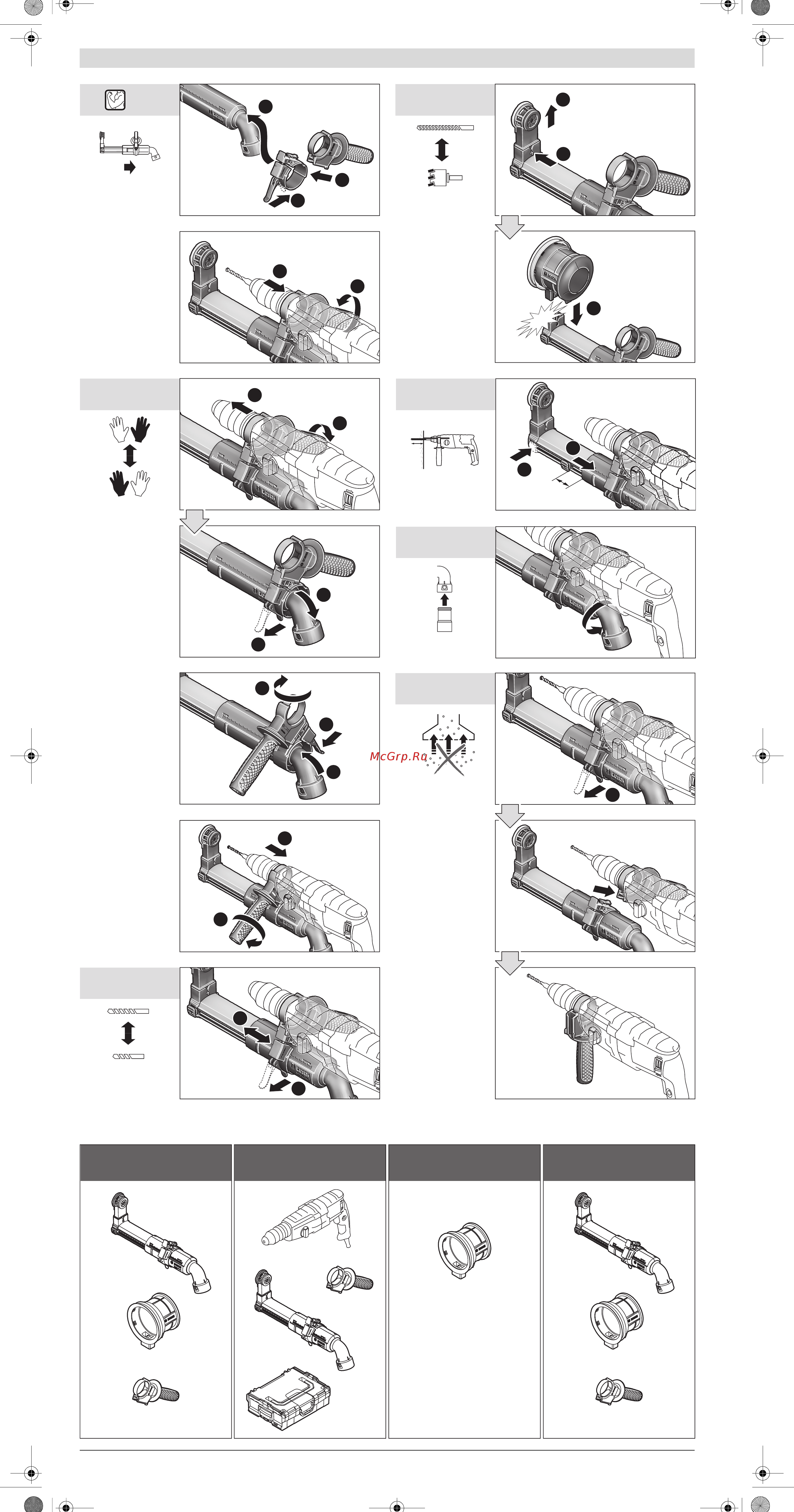 Bosch GDE 16 Plus Руководство пользователя онлайн [2/2] 406168