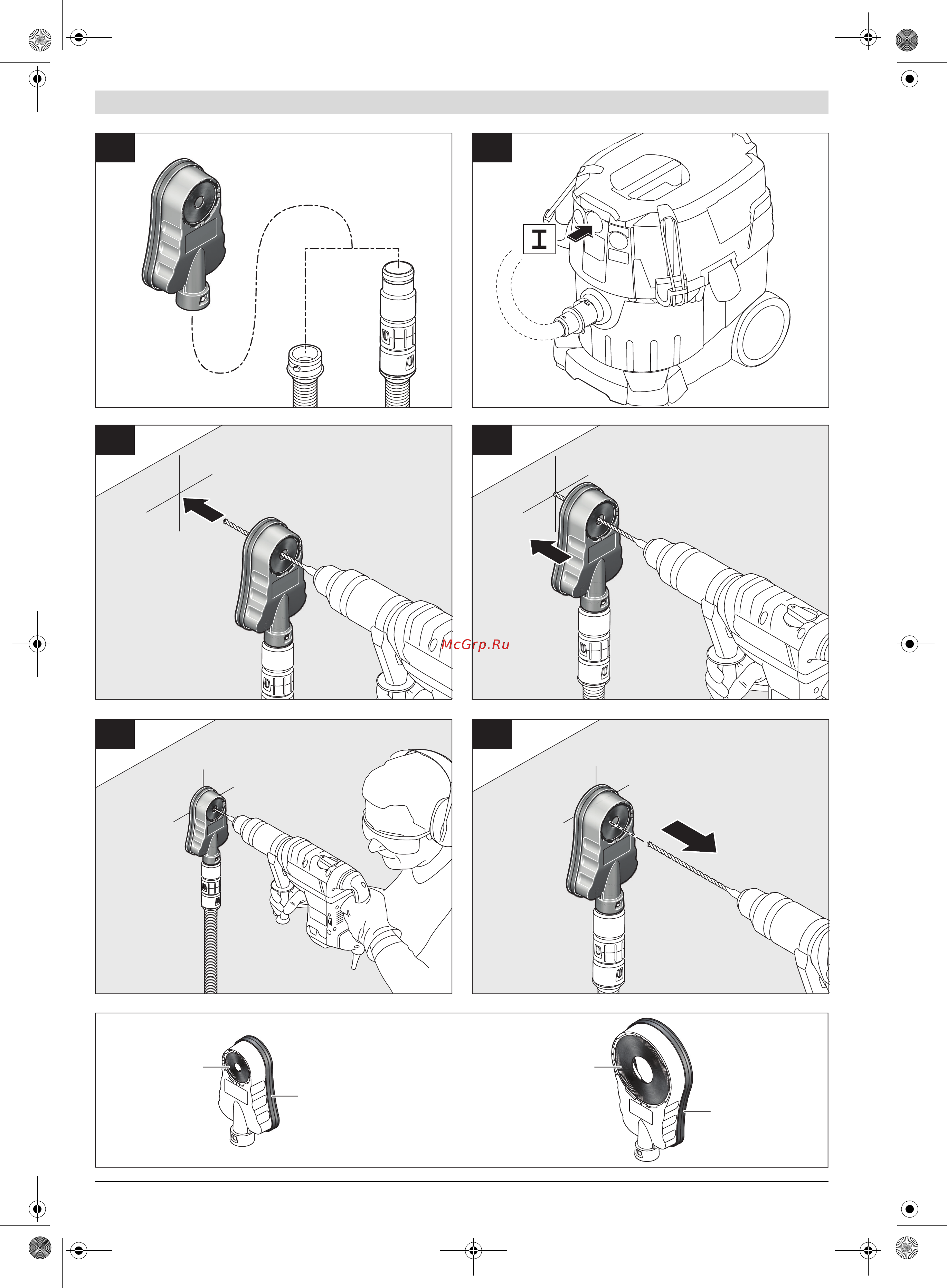 Bosch GDE 68 Руководство пользователя онлайн [2/2] 406170