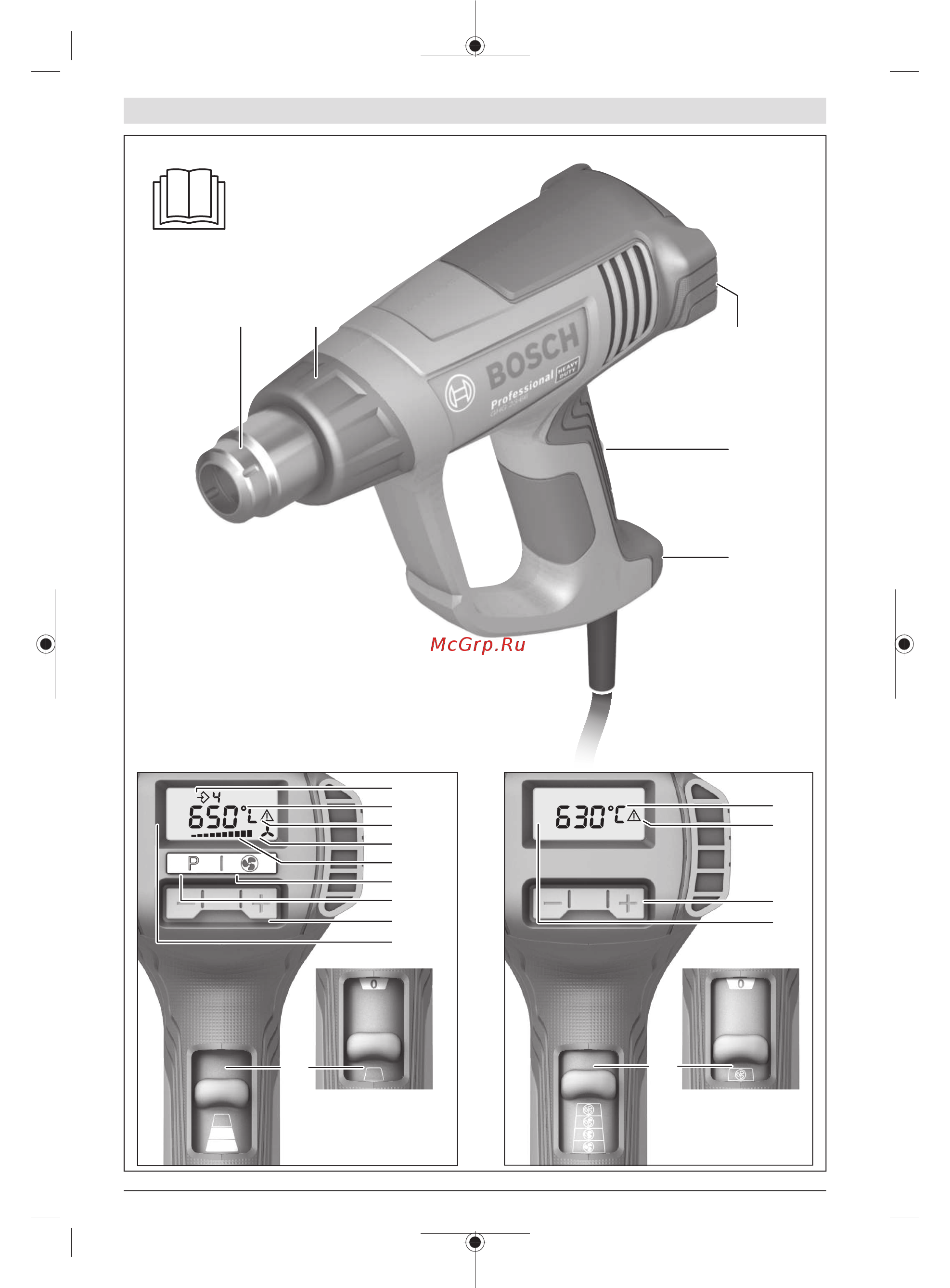 Bosch GHG 23-66 [3/179] Ghg 23 66