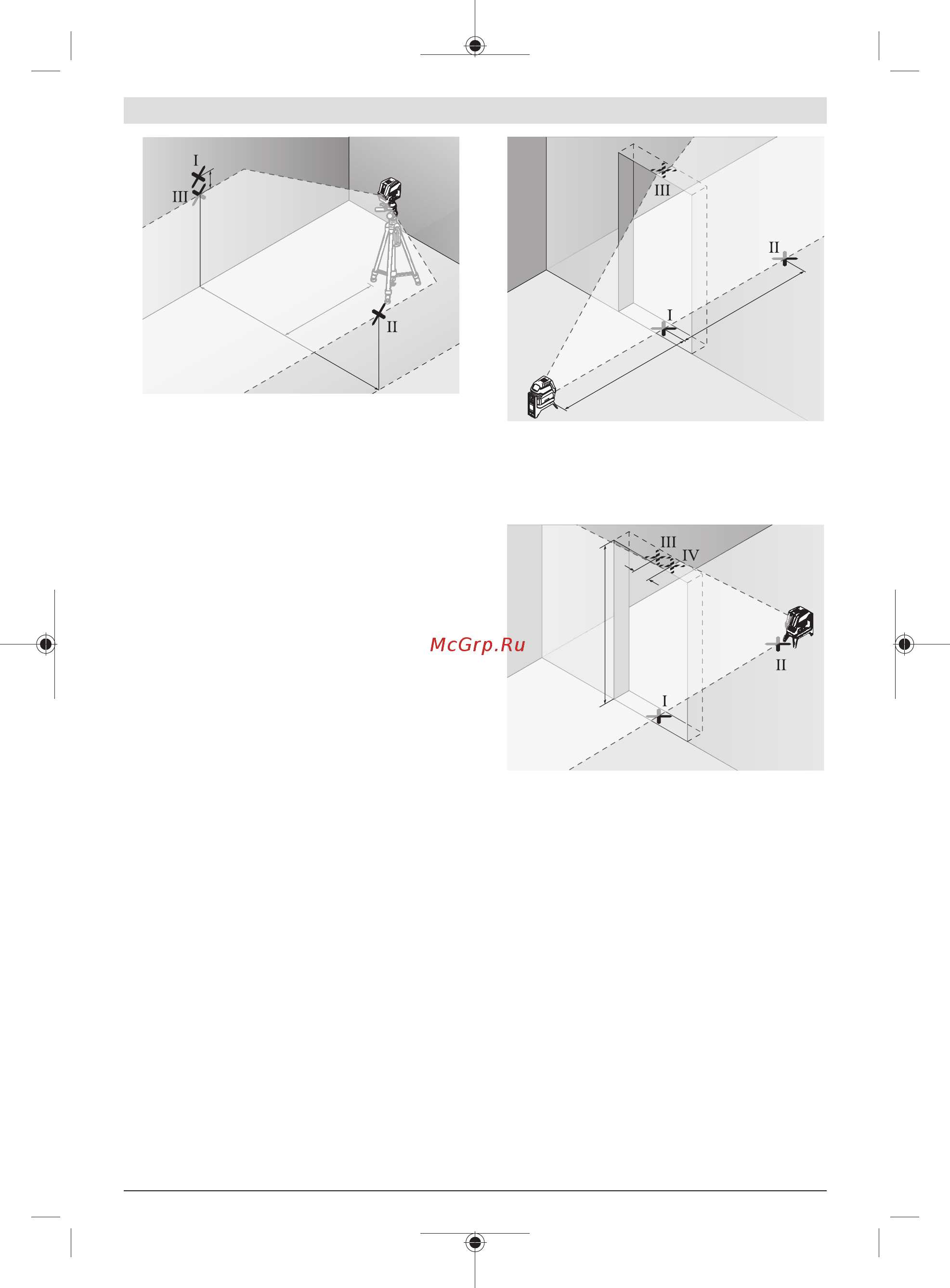 Bosch GCL 2-15 + RM1 + вкладка под L-boxx [101/311] Έλεγχος της ακρίβειας χωροστάθμησης της κάθετης γραμμής