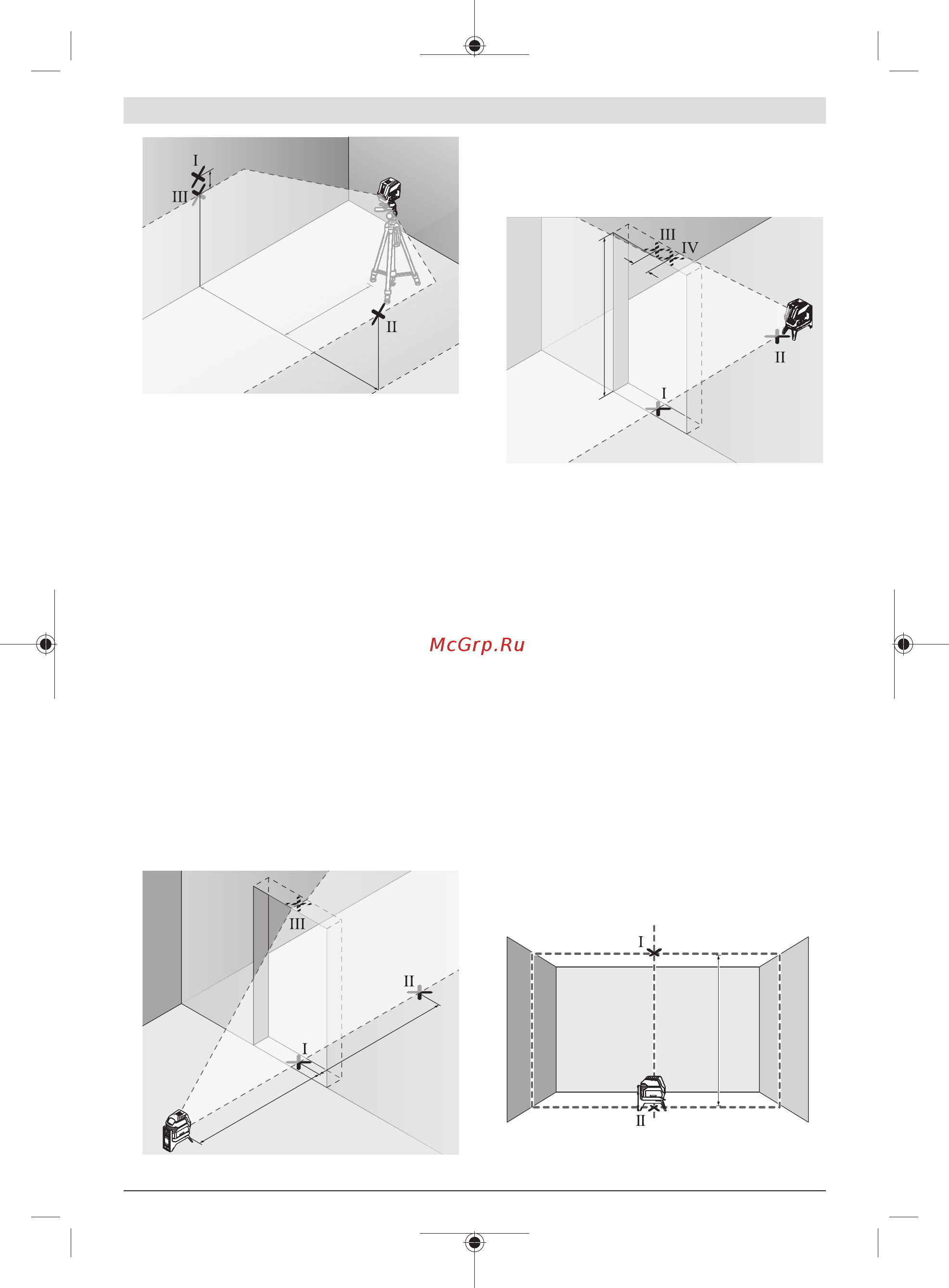 Bosch GCL 2-15 + RM1 + вкладка под L-boxx [176/311] Verificarea preciziei de nivelare a liniei verticale