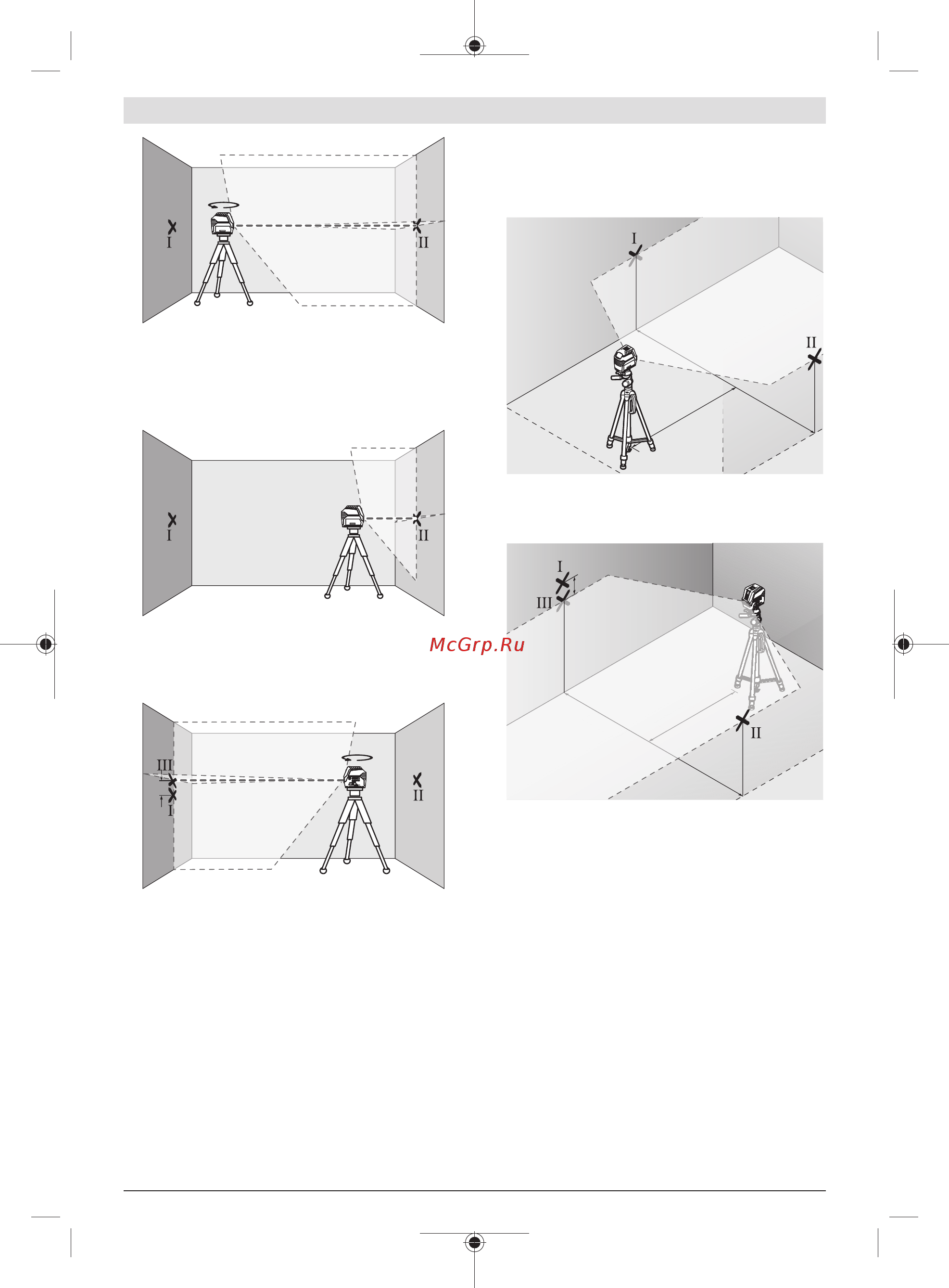 Bosch GCL 2-15 G [21/311] Checking the level accuracy of the horizontal line