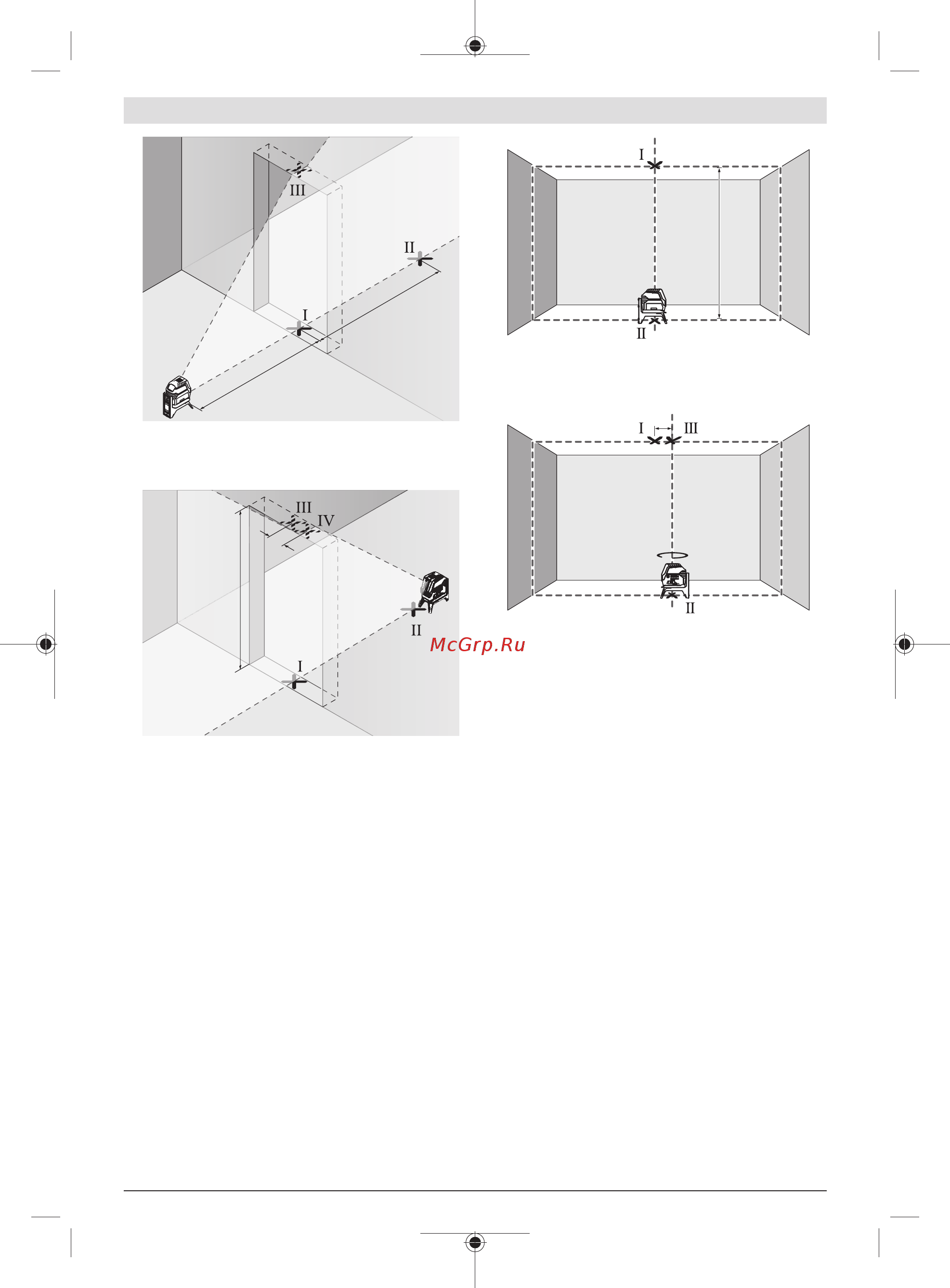 Bosch GCL 2-15 G [216/311] Provjera točnosti točke vertikale