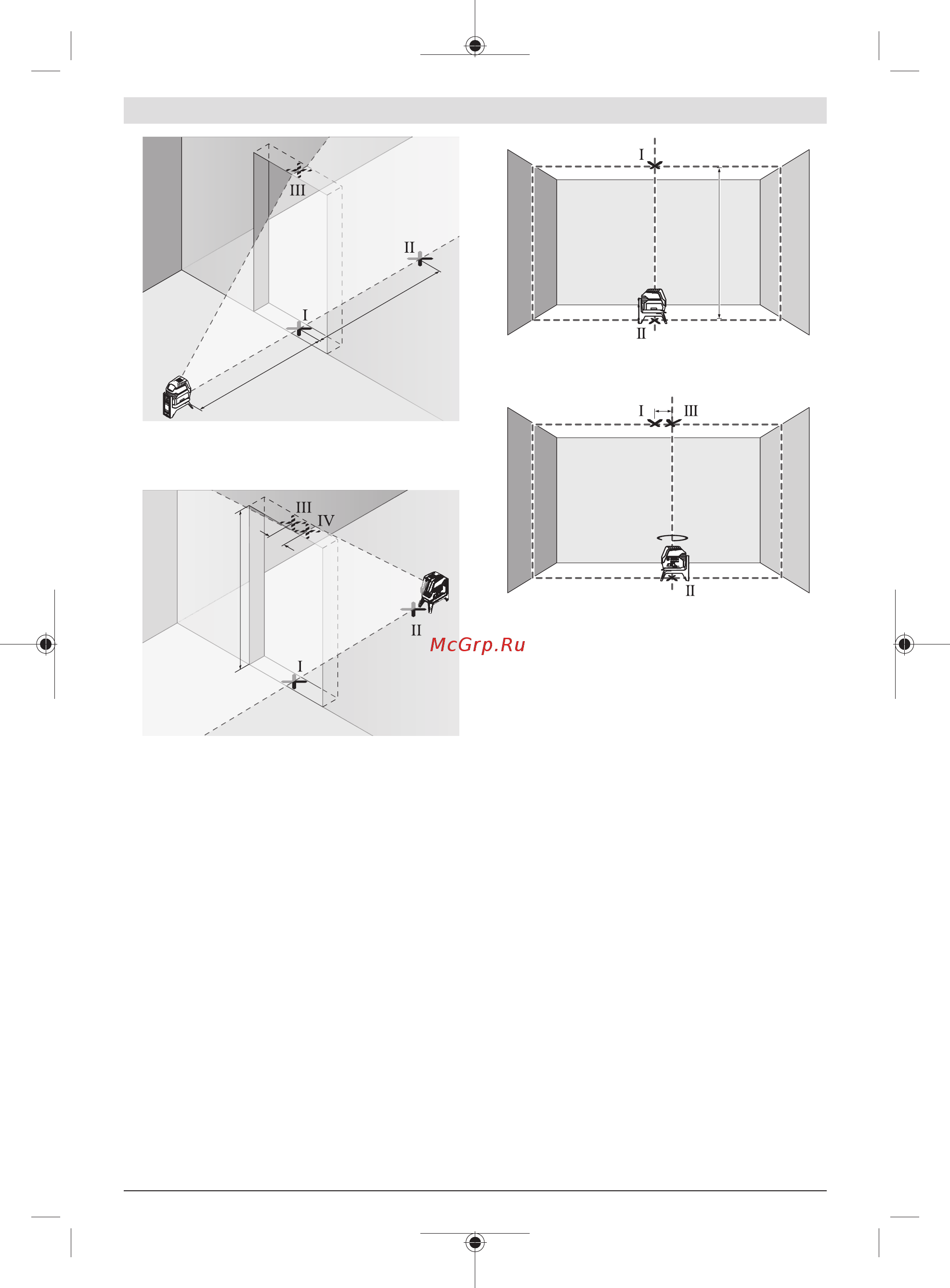 Bosch GCL 2-15 + RM1 + вкладка под L-boxx [254/311] 检查焊点精度