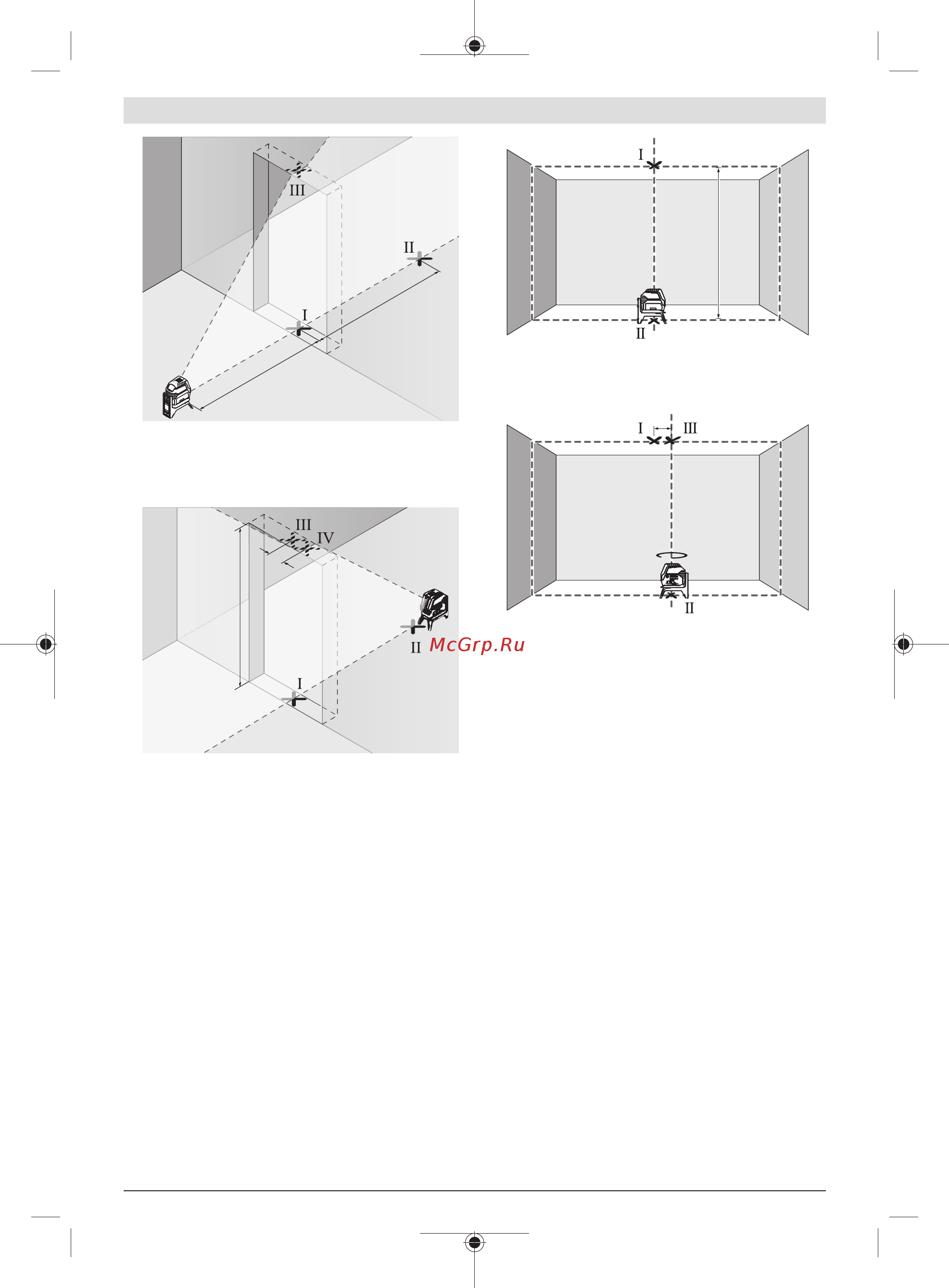 Bosch GCL 2-15 + RM1 + вкладка под L-boxx [261/311] 檢查鉛垂精準度