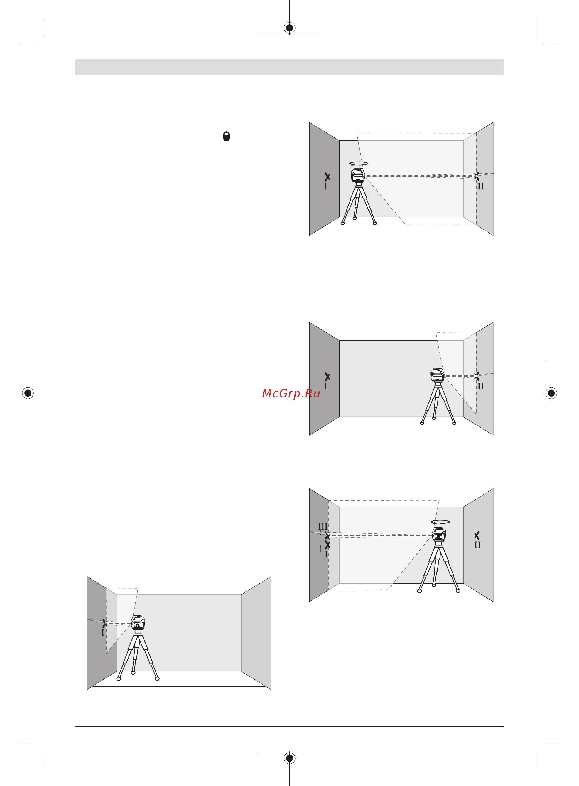 Bosch GCL 2-15 G [29/311] Contrôle de la précision de hauteur de la ligne horizontale