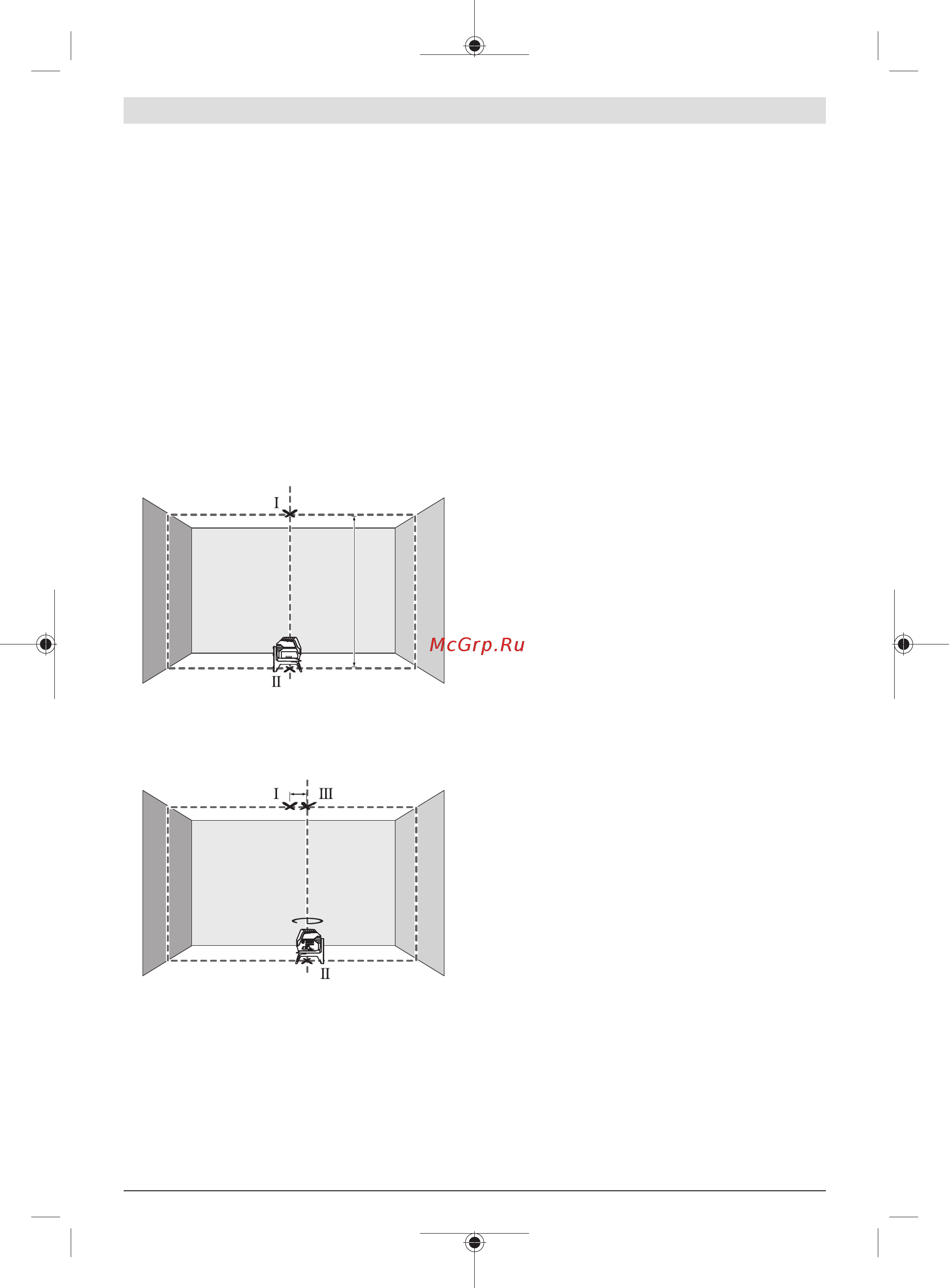 Bosch GCL 2-15 + RM1 + вкладка под L-boxx [31/311] Contrôle de la précision d aplomb