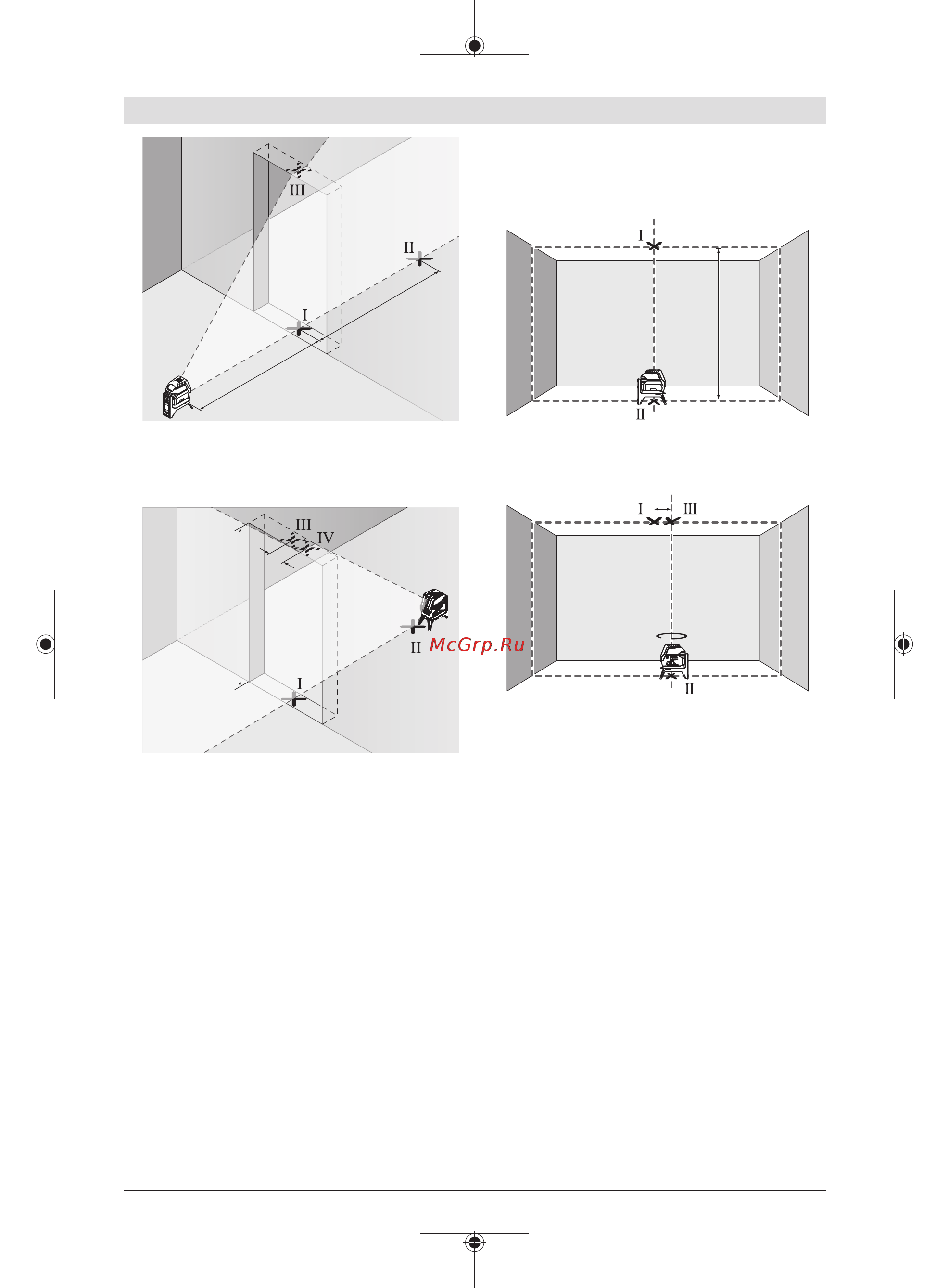 Bosch GCL 2-15 + RM1 + вкладка под L-boxx [39/311] Verificar la exactitud de la plomada