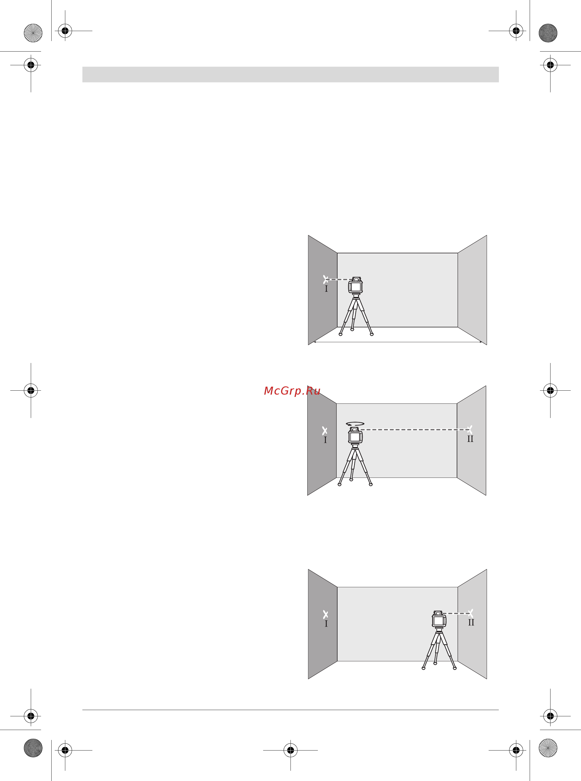 Bosch GRL 300 HVG [158/352] Dokładność niwelacyjna lasera rotacyjnego