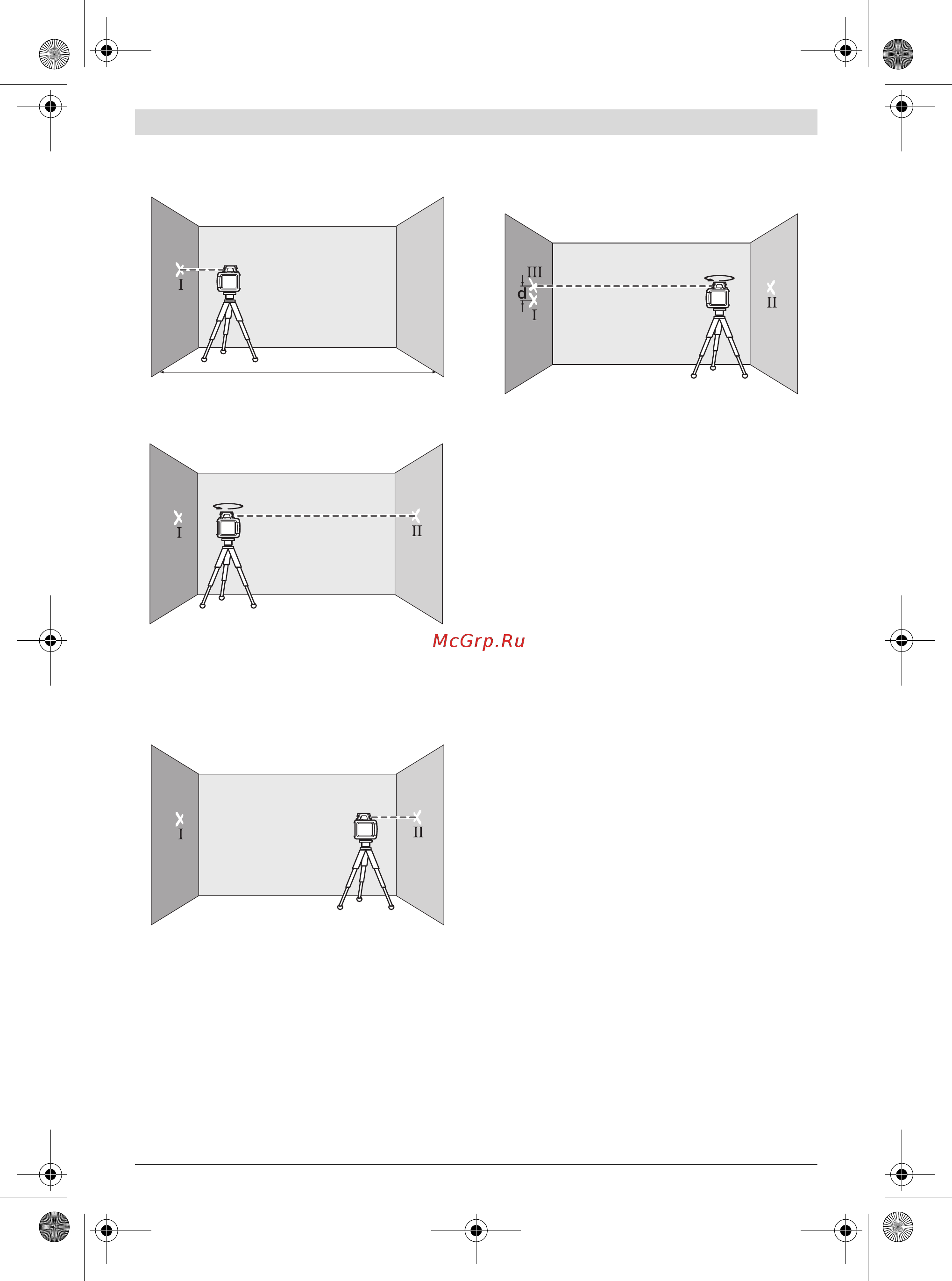 Bosch GRL 300 HVG [26/352] A b 180