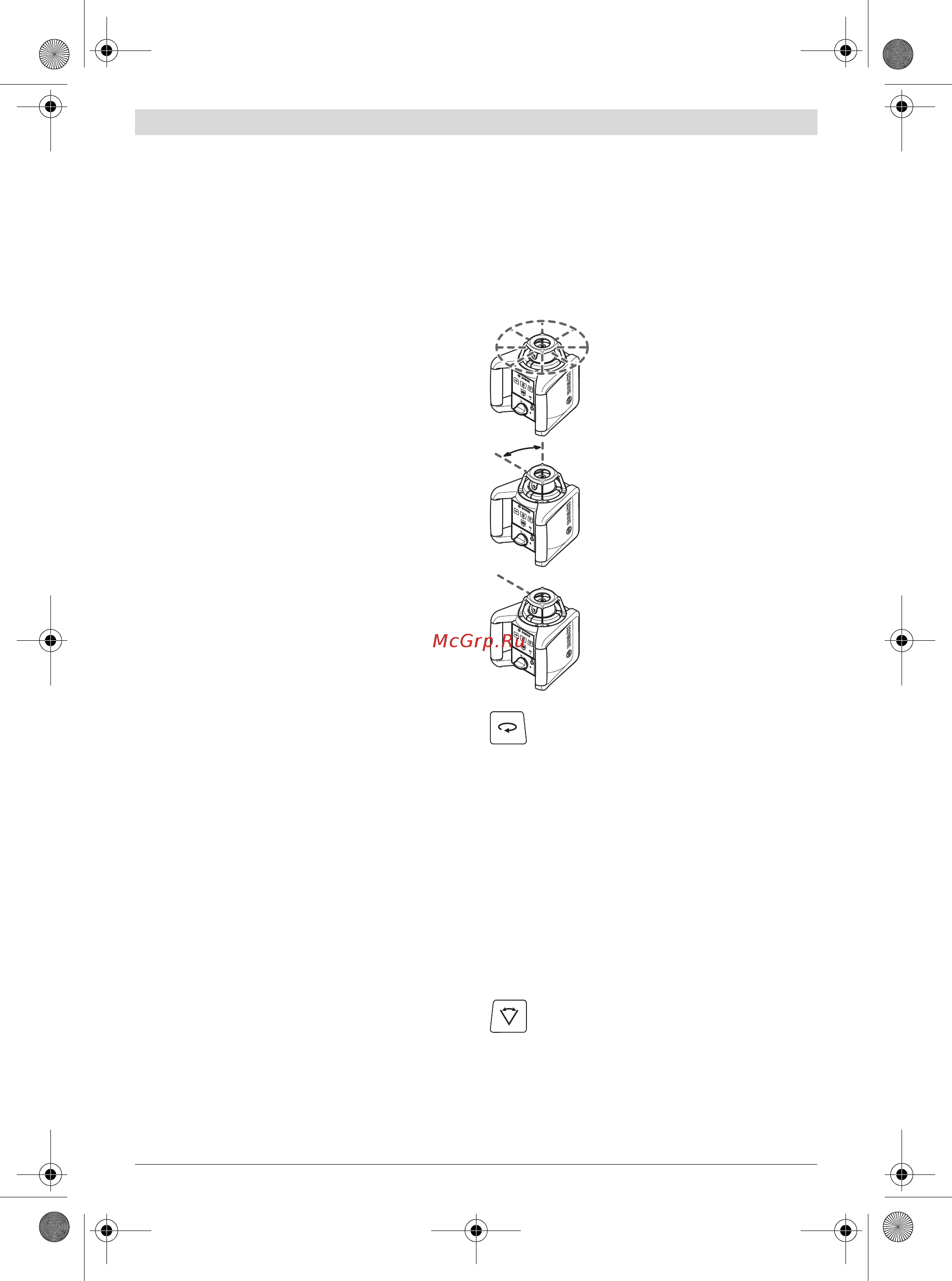 Bosch GRL 300 HVG [281/352] Vrste delovanja rotacijskega laserja