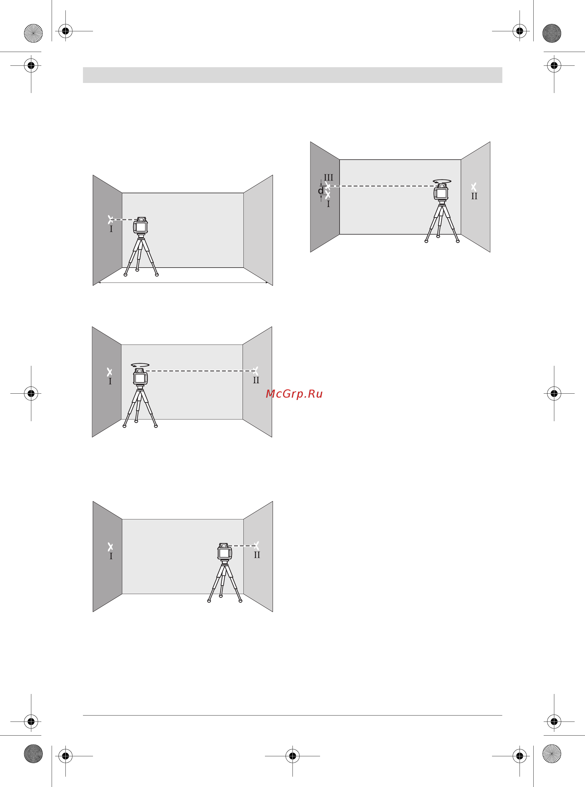 Bosch GRL 300 HVG [283/352] A b 180