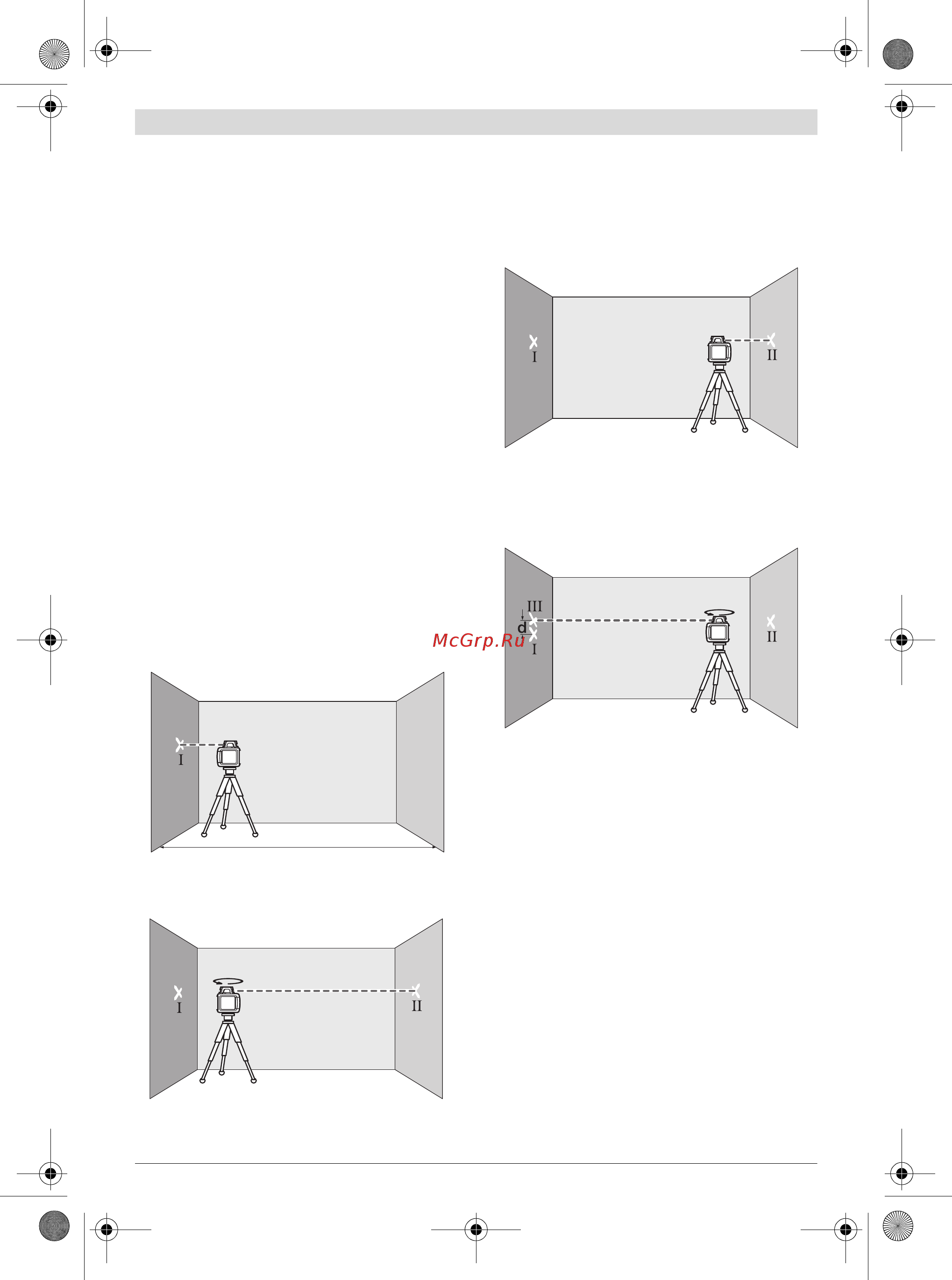Bosch GRL 300 HVG [315/352] A b 180