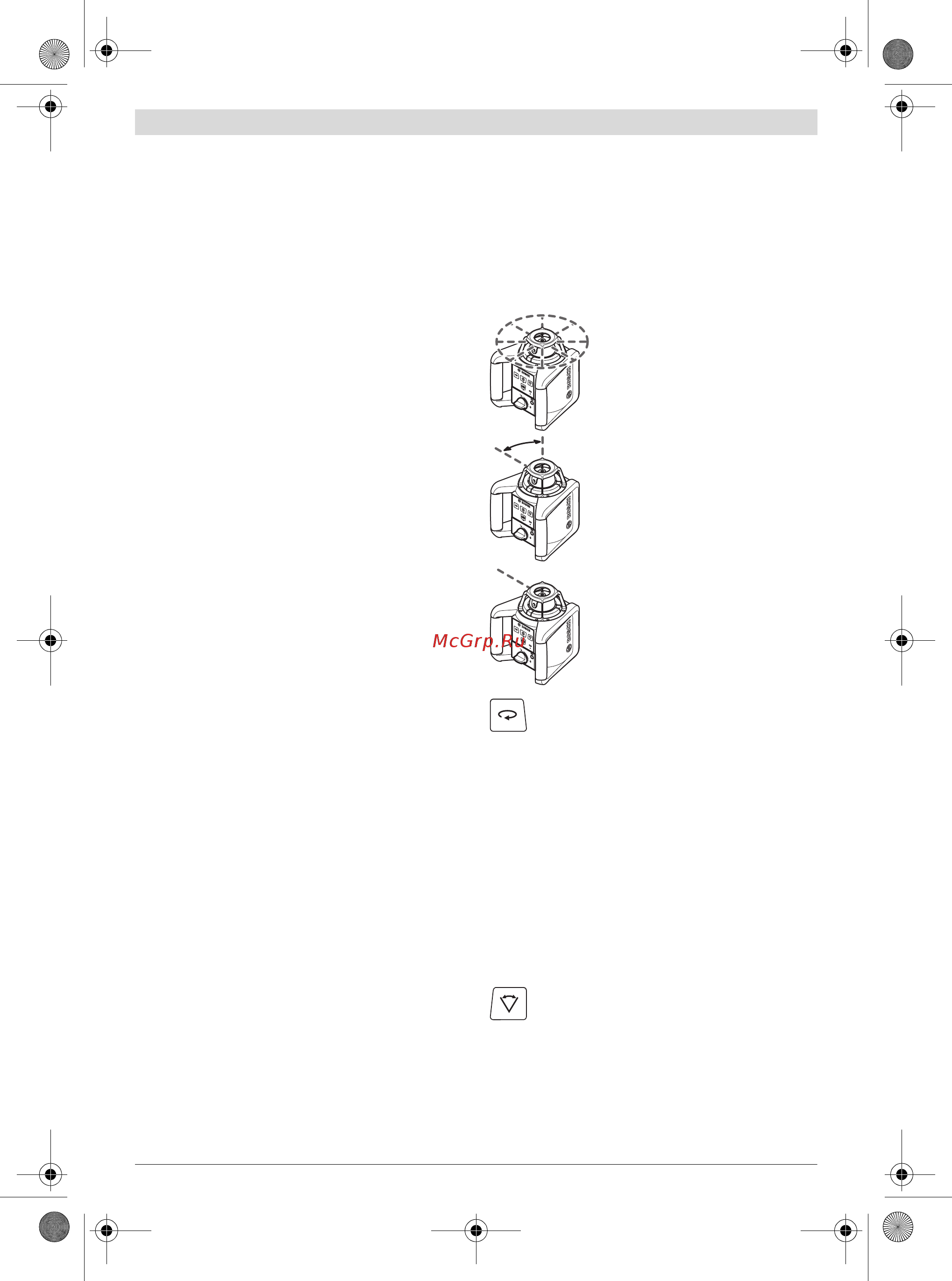 Bosch GRL 300 HVG [324/352] Nuotolinio valdymo pultelio paruošimas naudoti