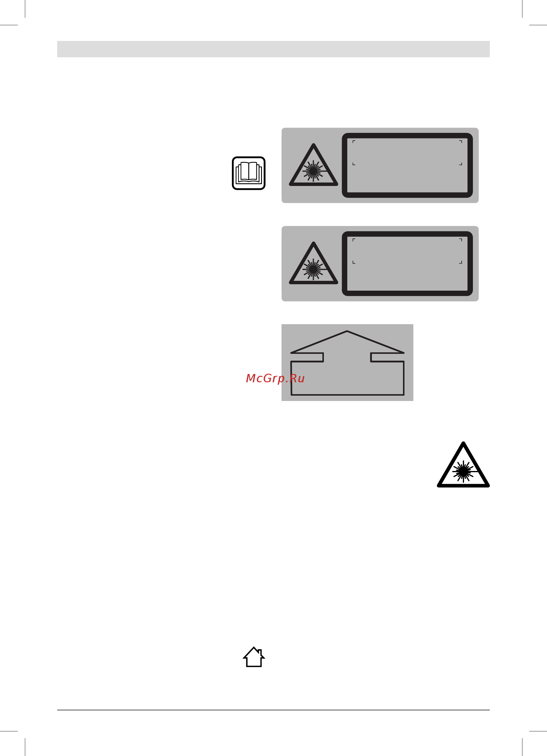 Bosch GRL 300 HVG [339/352] بسانم ريغ اذه نحشلا زاهج صاخشلأاو لافطلأا لامعتسلا يف صقن نم نوناعي نيذلا وأ ةيسحلا وأ ةيندبلا تاردقلا مهيدل تسيل نيذلا وأ ةيلقعلا نكمي لا ةفرعملاو ةياردلا لبق نم نحاشلا اذ...