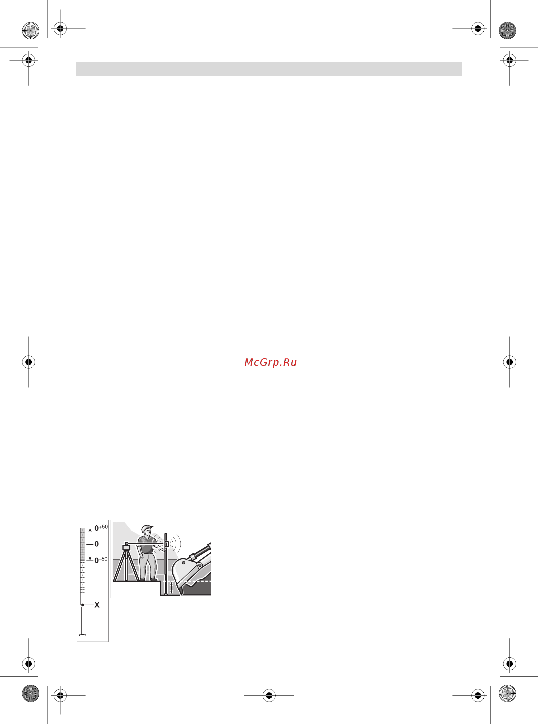 Bosch GRL 300 HVG [39/352] Exemples d utilisation