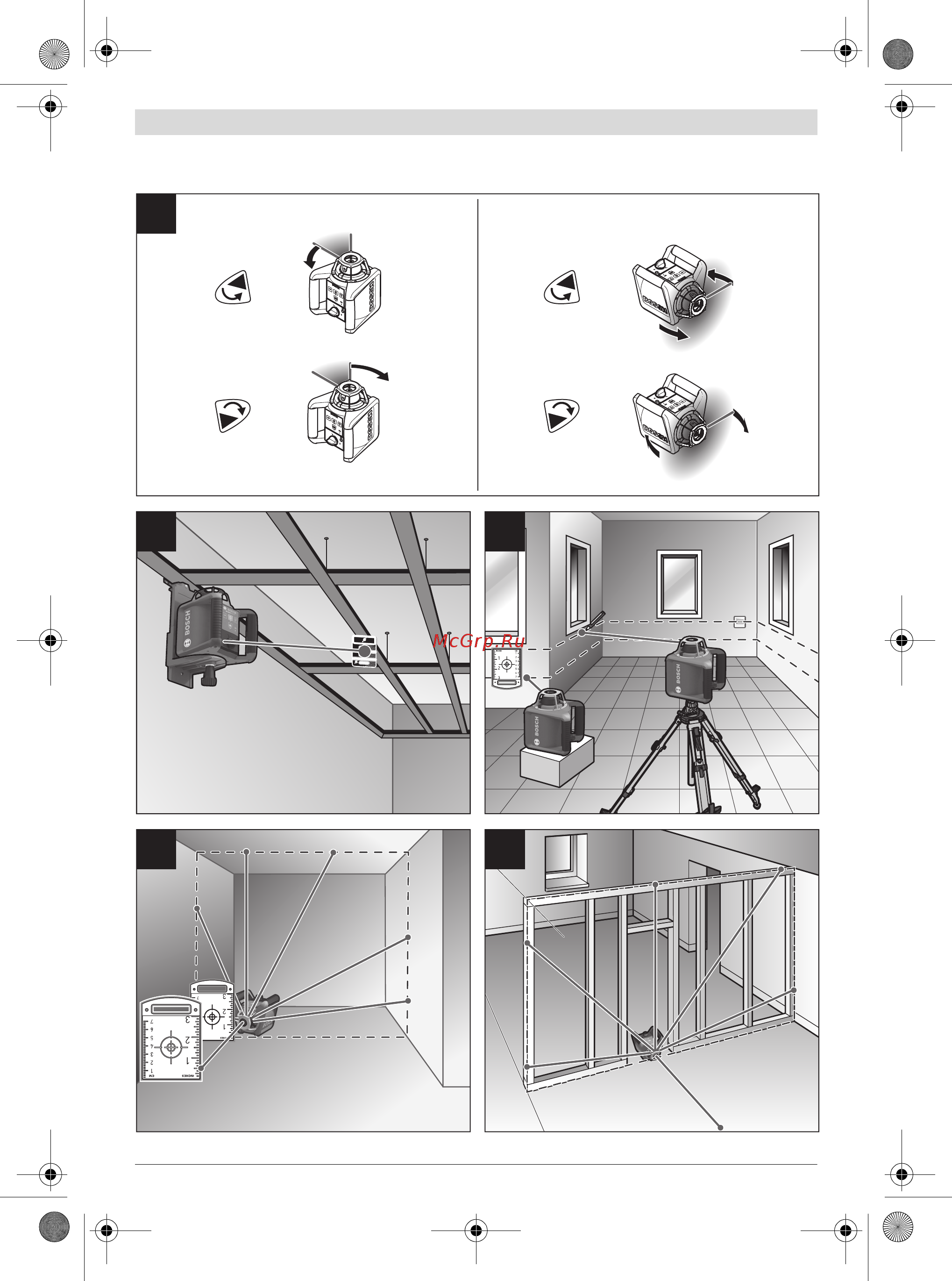 Bosch GRL 300 HVG Руководство пользователя онлайн [5/352] 406176