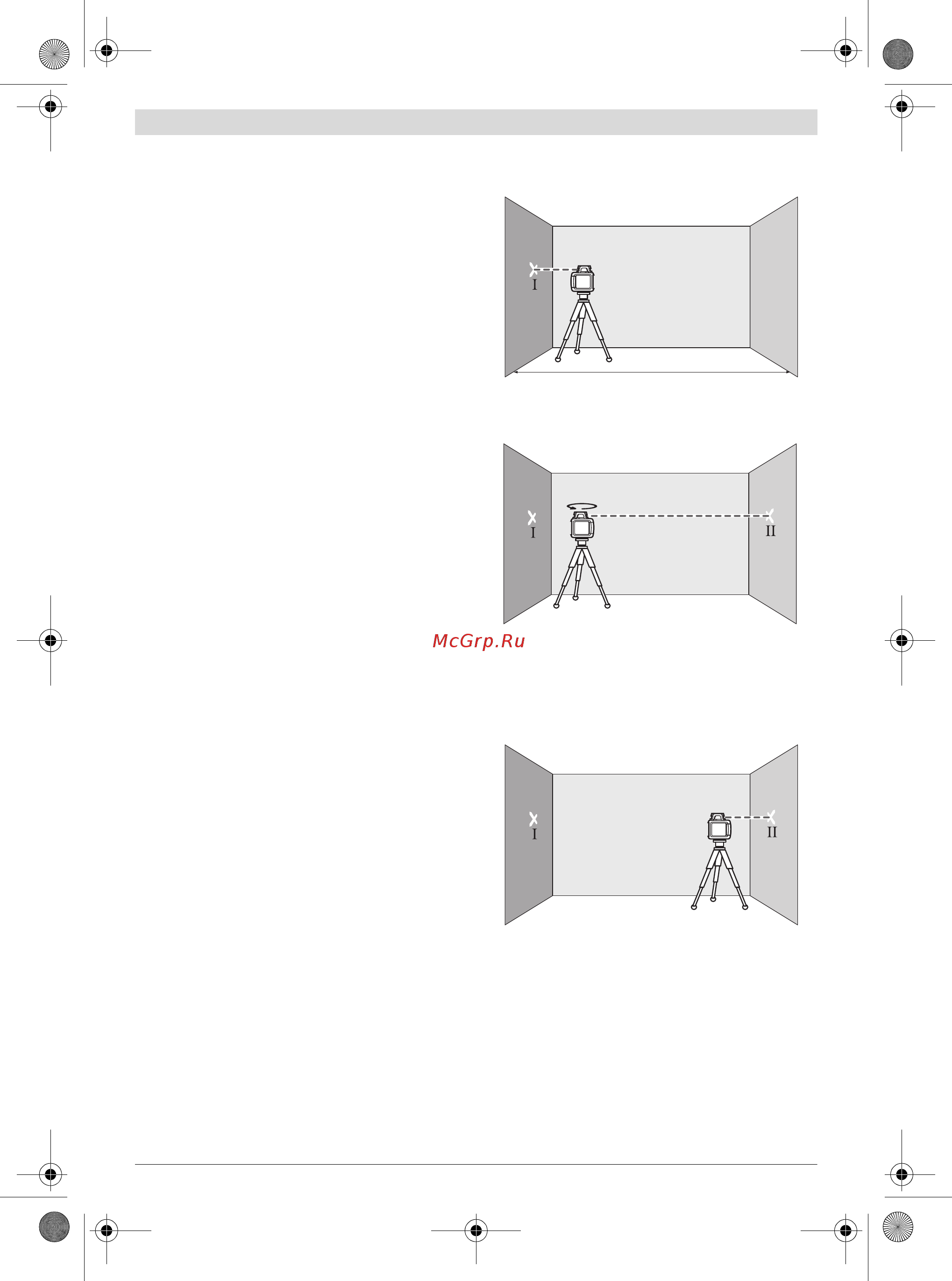 Bosch GRL 300 HVG [61/352] Exatidão de nivelamento do laser rotativo