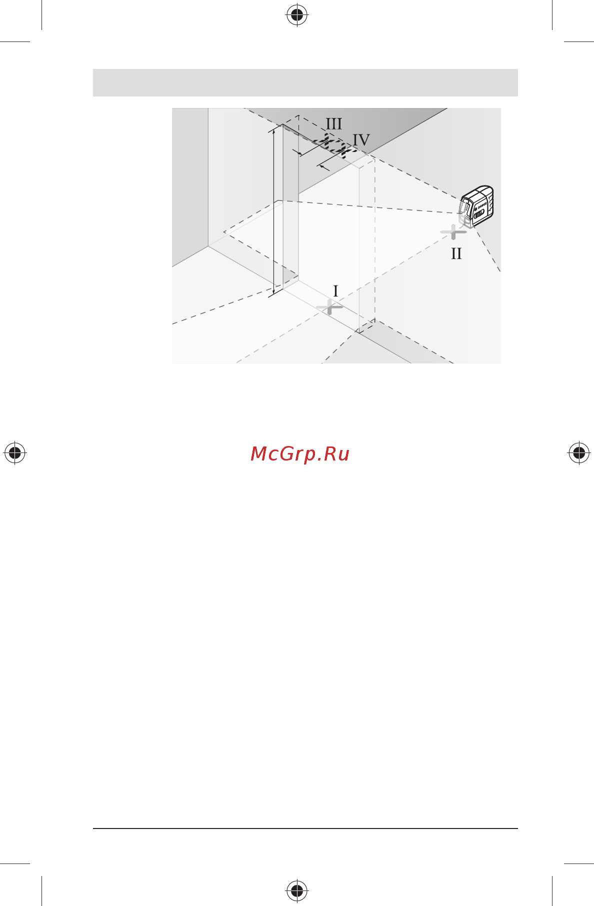 Bosch GLL 2 [105/118] ﻰﺳرﺎﻓ