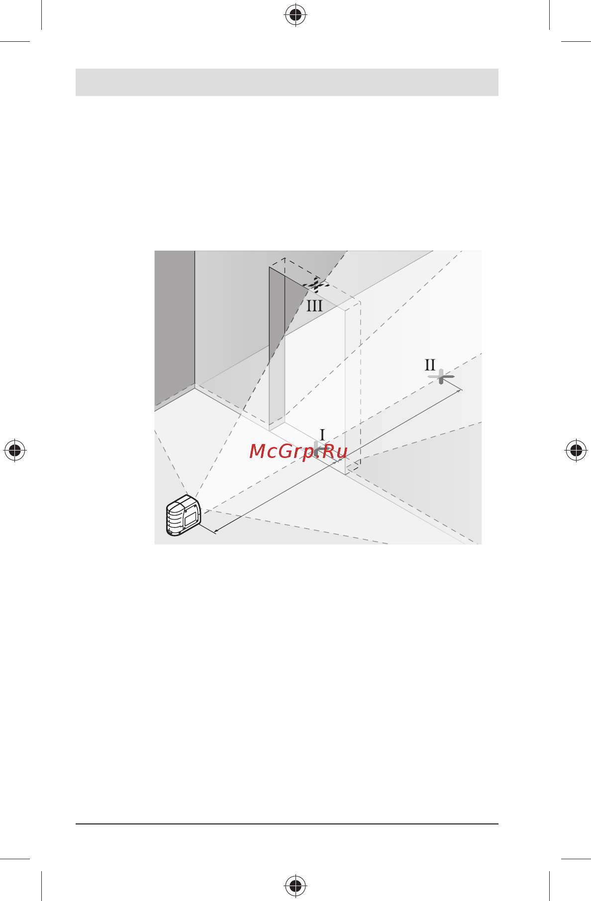 Bosch GLL 2 [106/118] 5 m 2 5 m