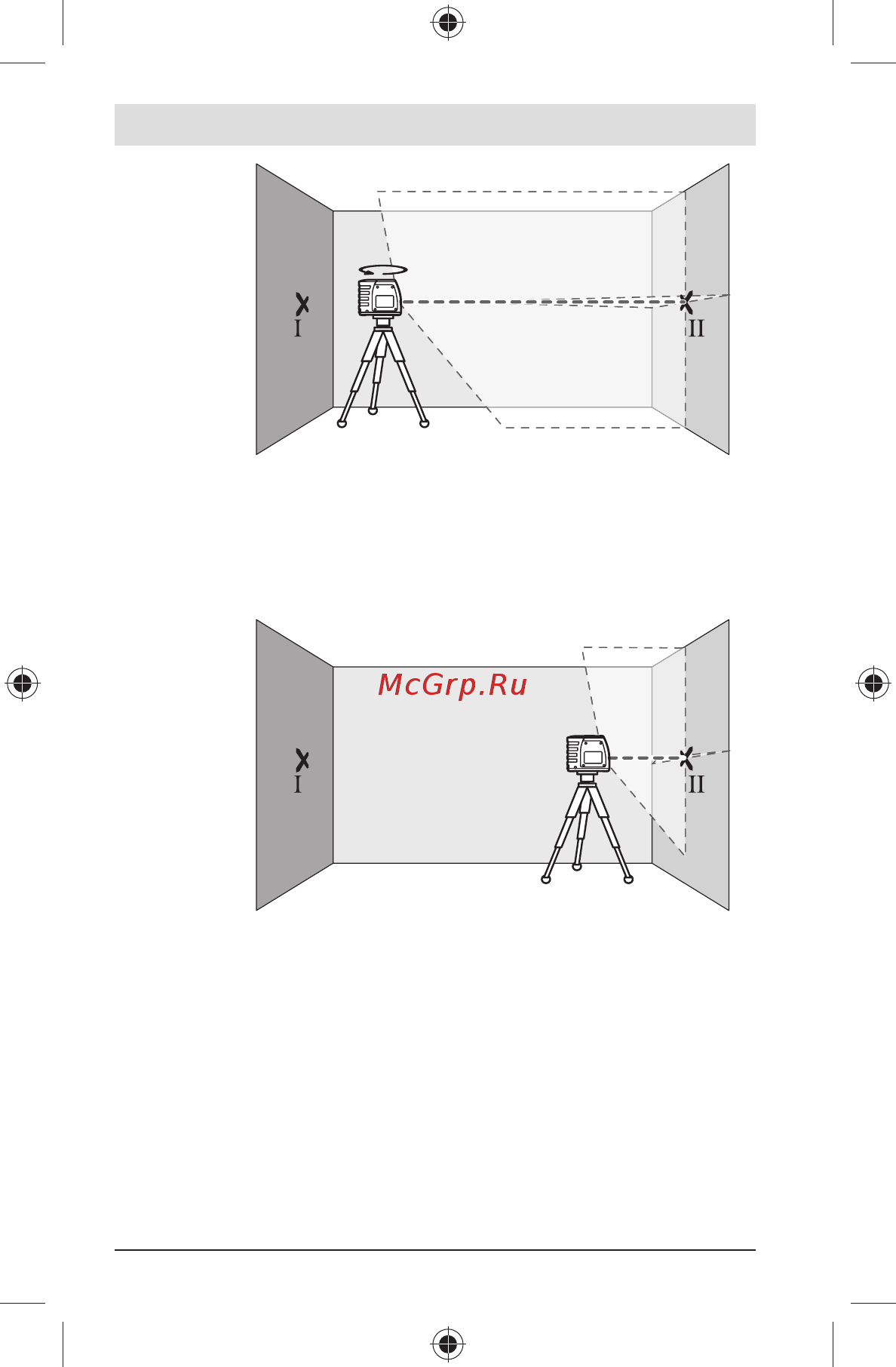 Bosch GLL 2 [110/118] ﻰﺳرﺎﻓ