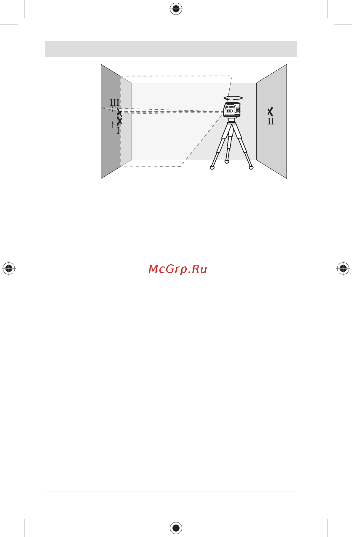 Bosch GLL 2 [94/118] ﻲﺑﺮﻋ