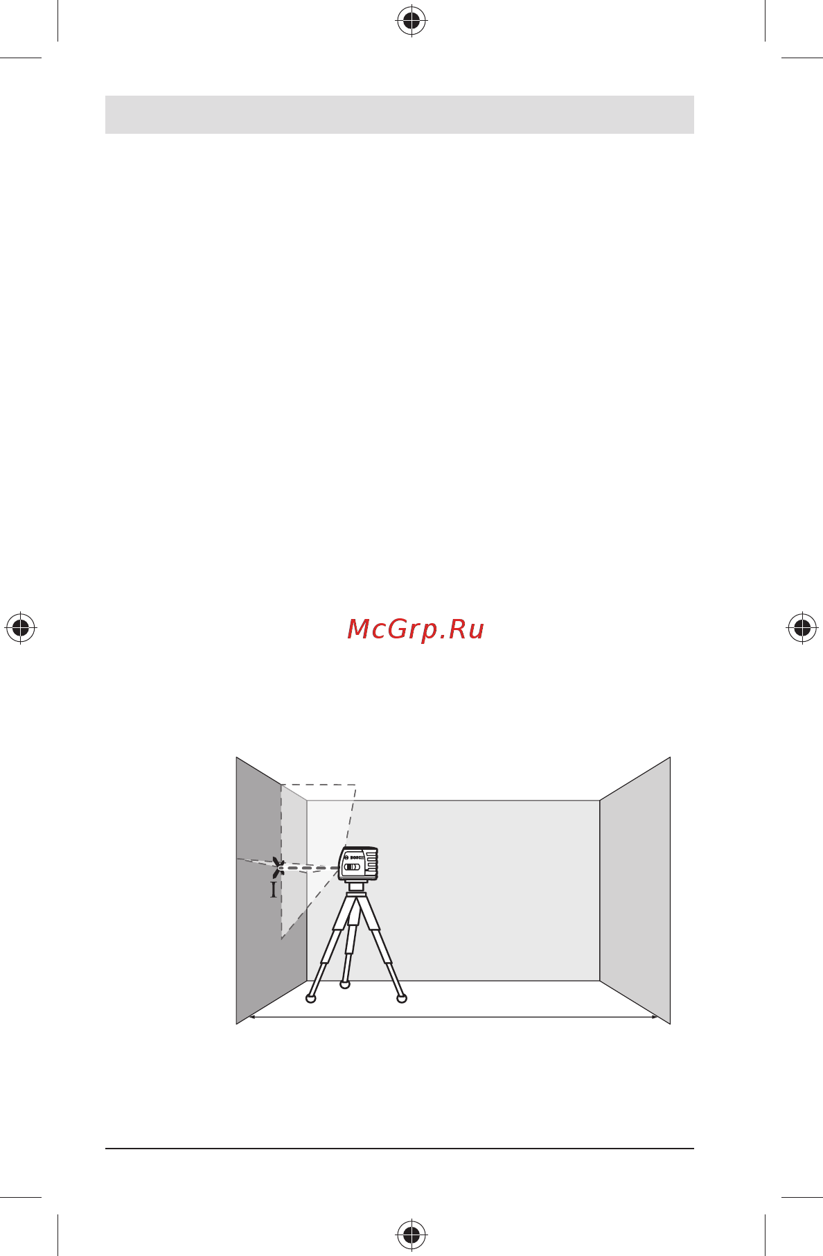 Bosch GLL 2 [96/118] ﺔﻳﻮﺴﺘﻟا ﺔﻗد