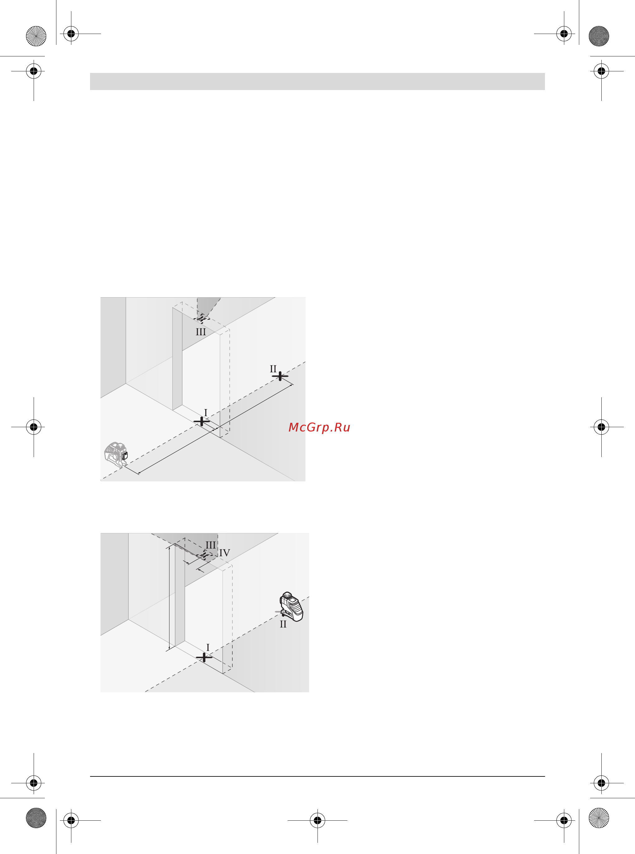 Bosch GLL 3-80 Professional 0.601.063.S00 [104/218] Указания по применению