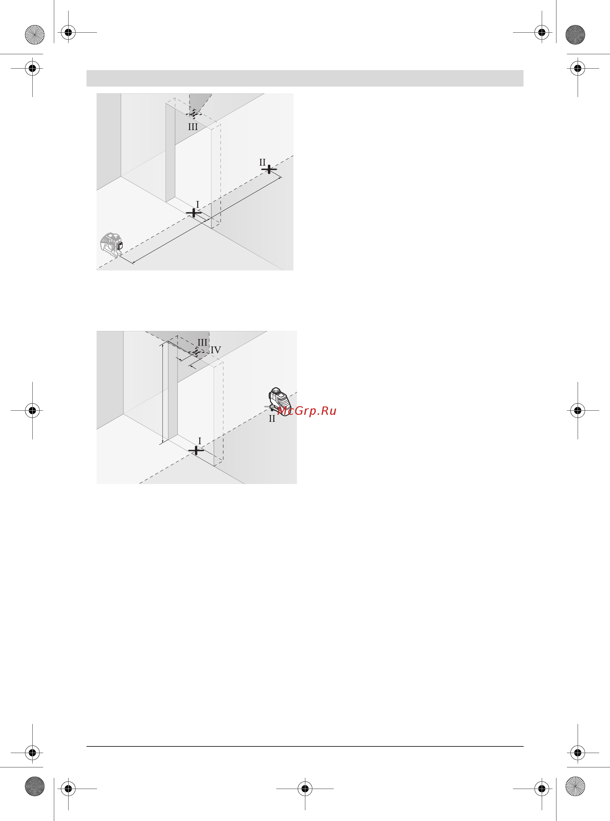 Bosch GLL 3-80 (06159940M0) [134/218] Совети при работењето