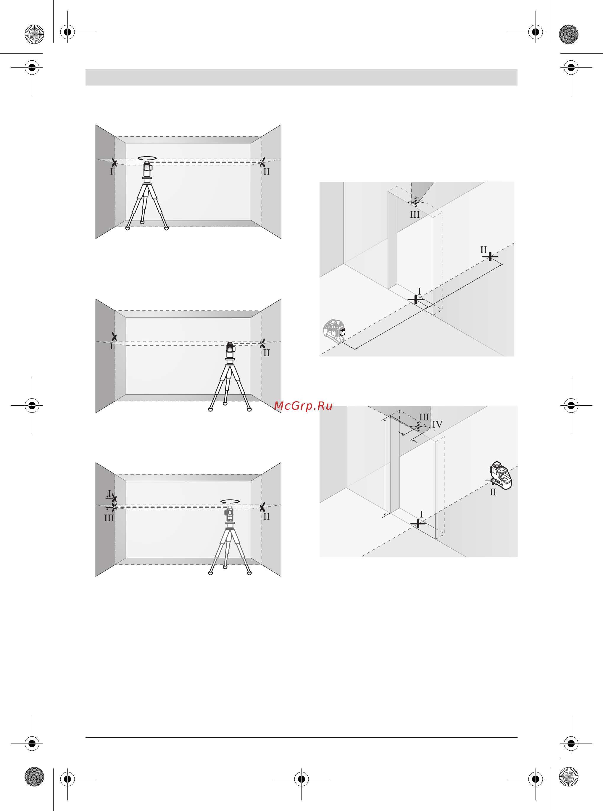 Bosch GLL 3-80 + кейс (0.601.063.S00) [15/0] 5 m 2 5 m