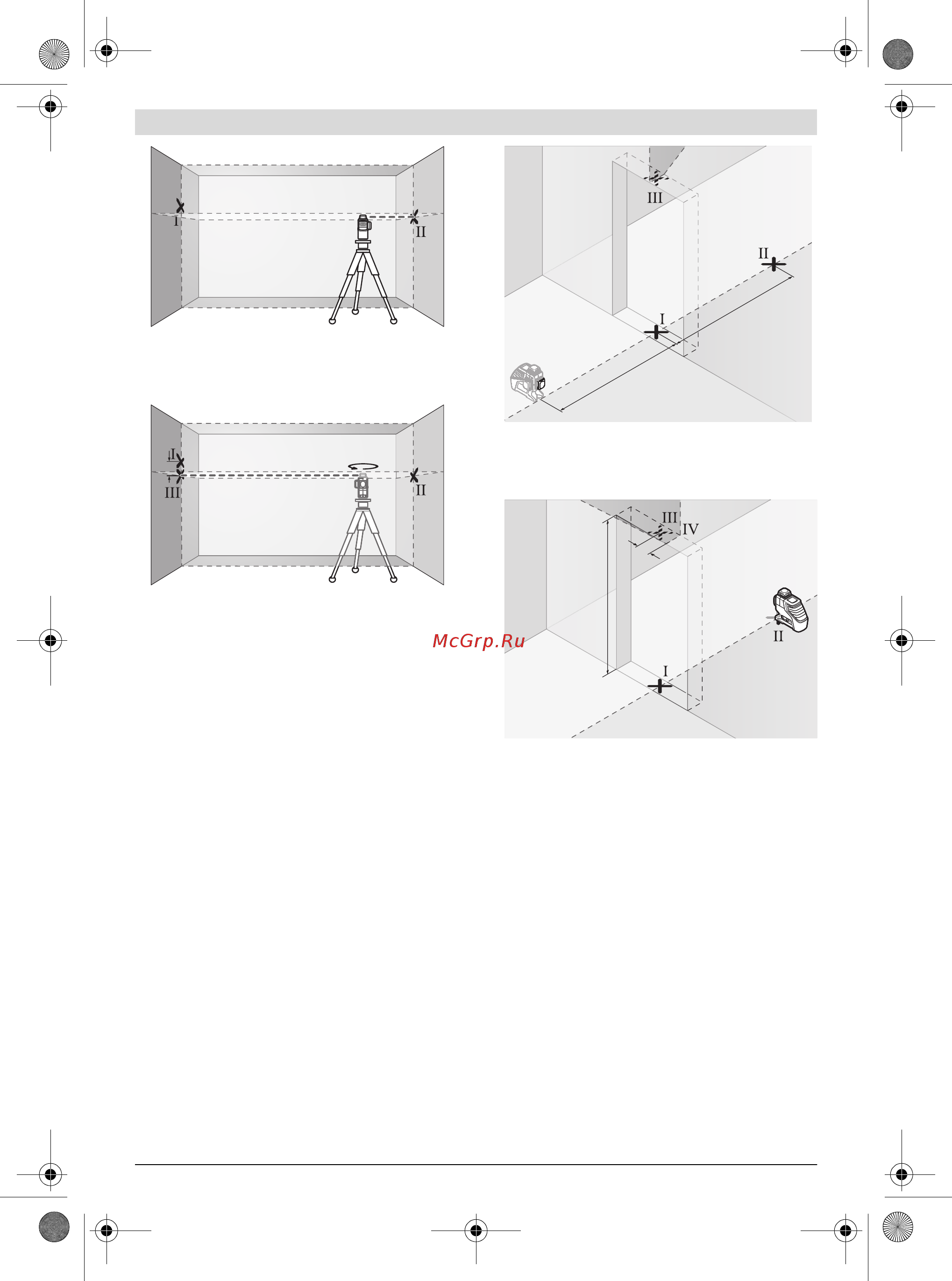 Bosch GLL 3-80 + кейс (0601063S00) [197/218] 5 m 2 5 m