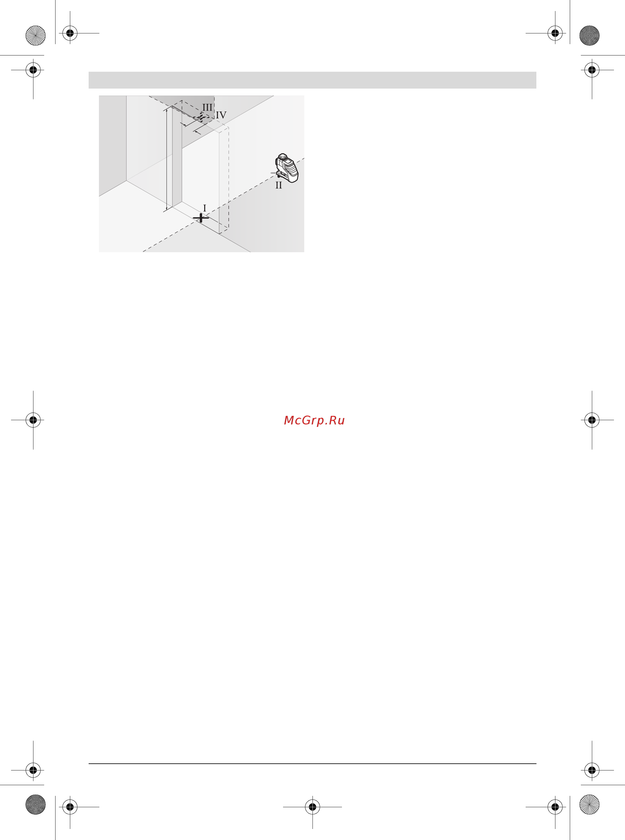 Bosch GLL 3-80 Professional 0.601.063.S00 [204/218] Hướng dẫn sử dụng