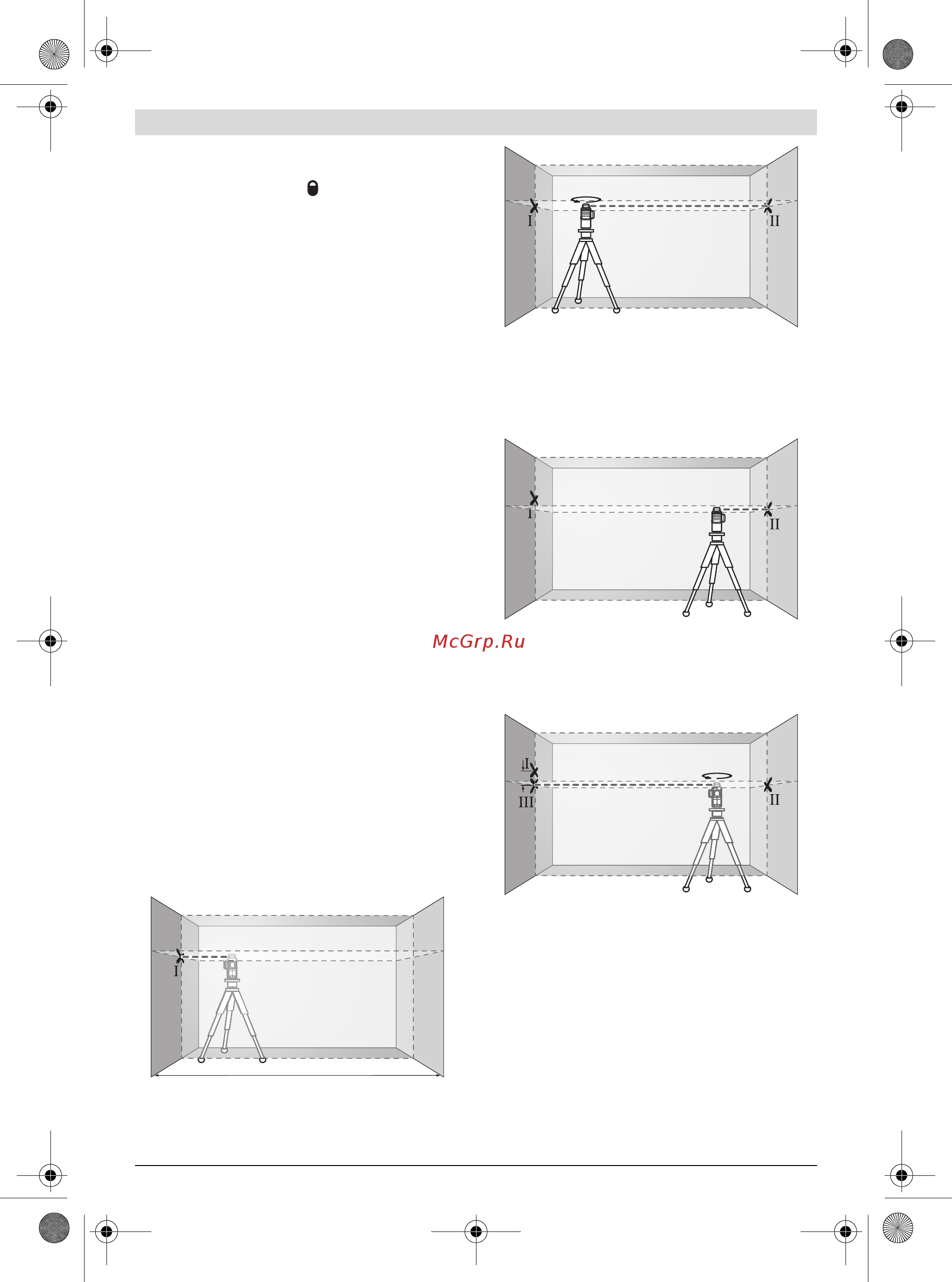 Bosch GLL 3-80 (06159940M0) [38/218] Precisione di livellamento