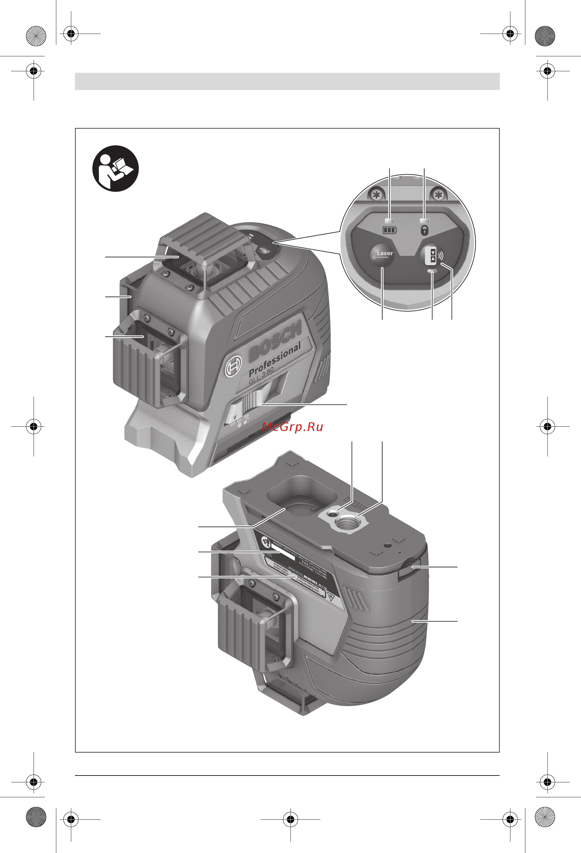 Bosch GLL 3-80 [4/218] Gll 3 80