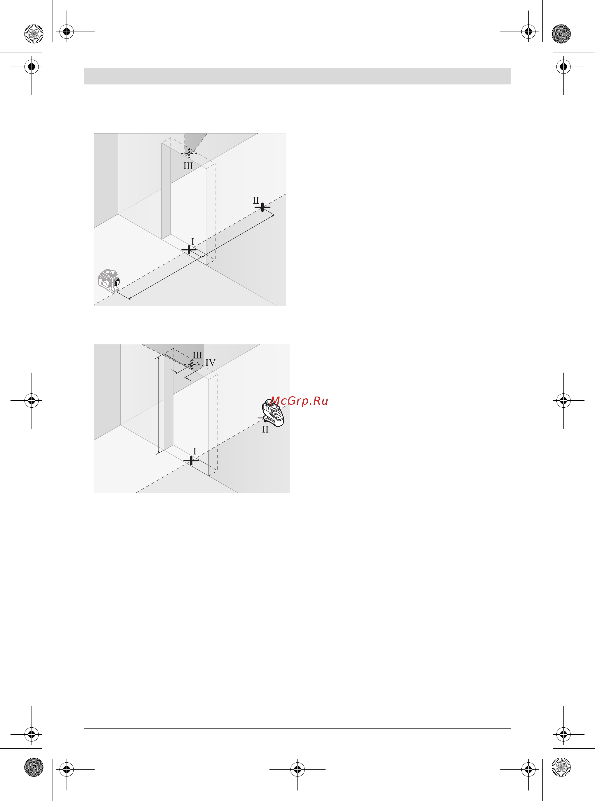 Bosch GLL 3-80 + кейс (0601063S00) [50/218] Arbejdsvejledning