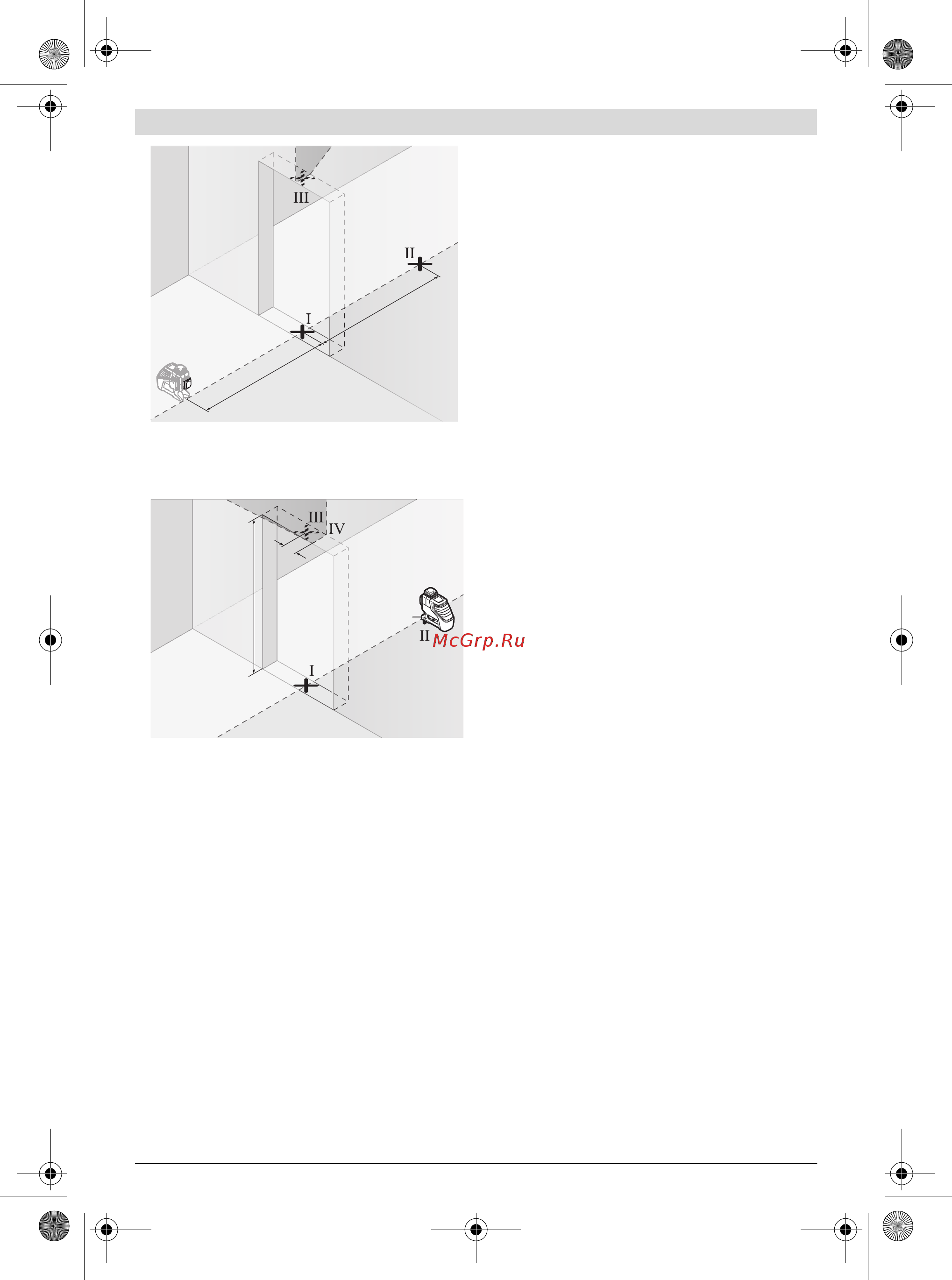 Bosch GLL 3-80 Professional 0.601.063.S00 [55/218] Underhåll och service
