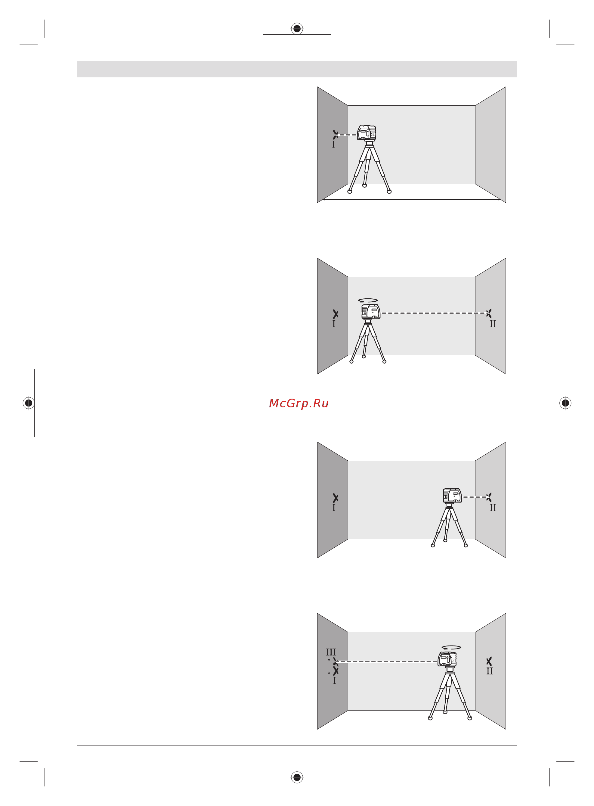 Bosch GPL 5 [11/184] Accuracy check of the measuring tool