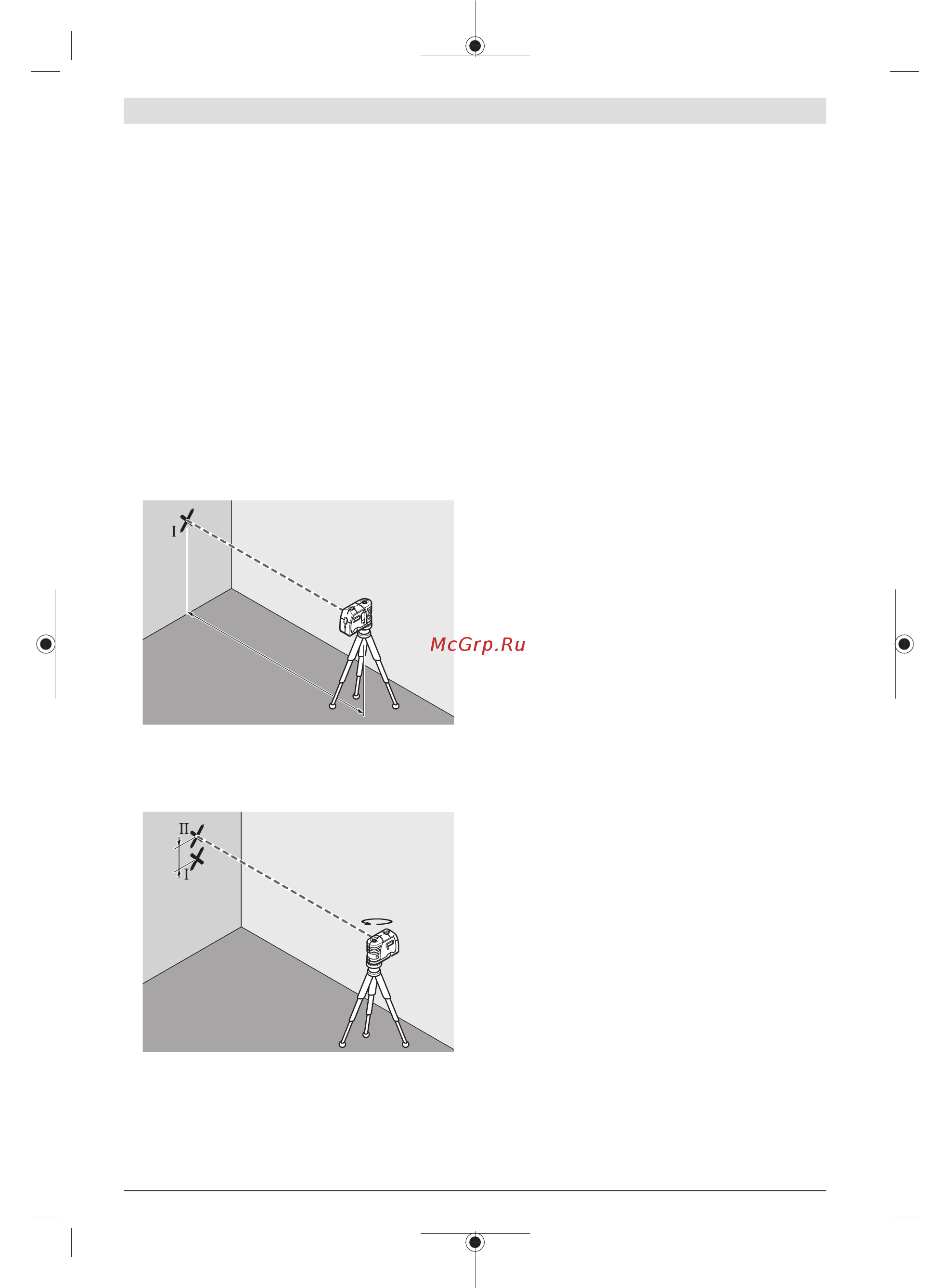 Bosch GPL 5 [12/184] Checking the horizontal levelling accuracy of the transverse axis