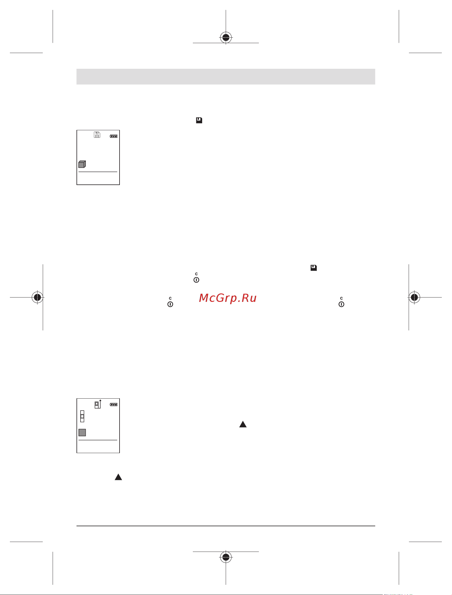 Bosch UniversalDistance 50 [22/484] Werte addieren subtrahieren