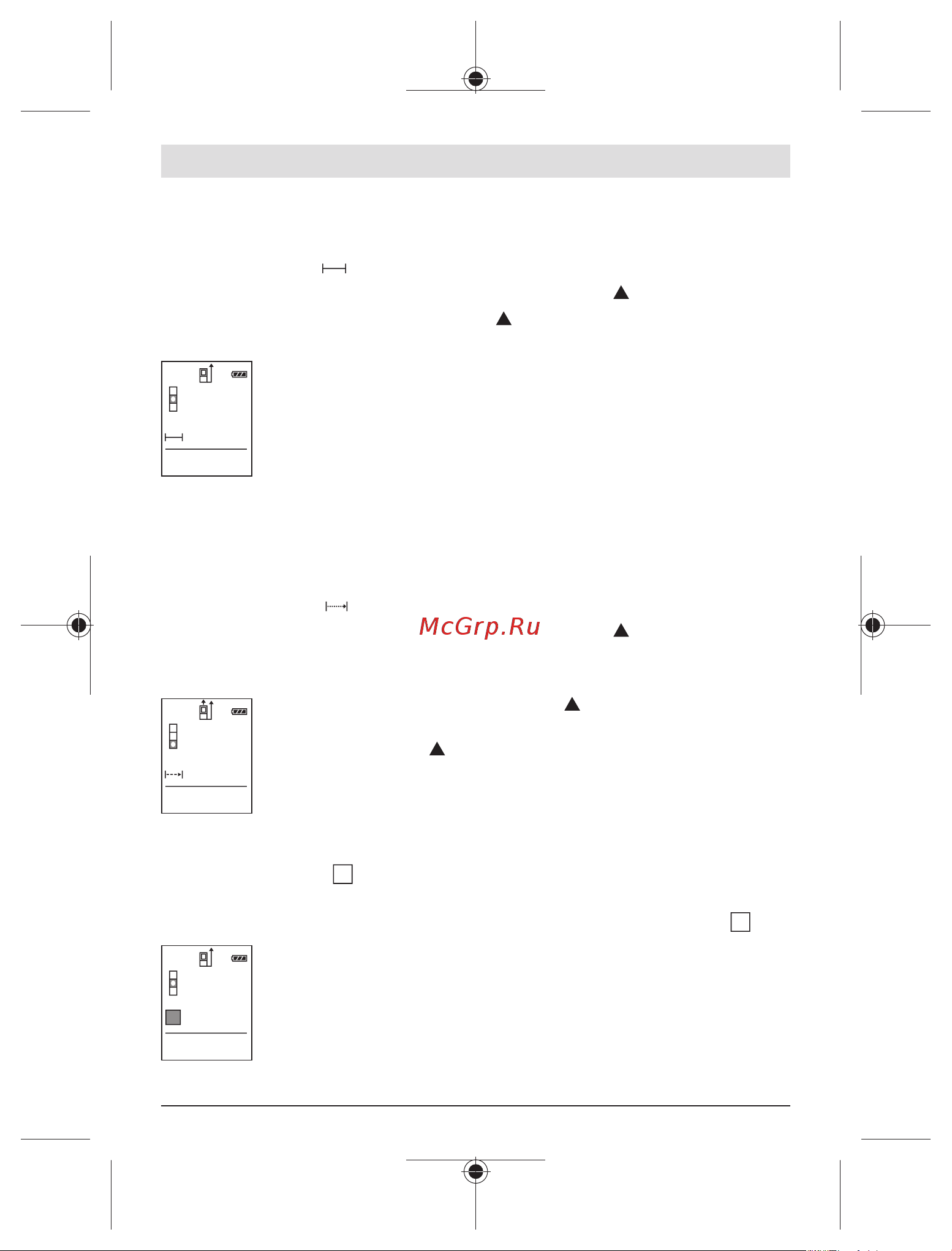 Bosch UniversalDistance 50 [246/484] Meracie funkcie