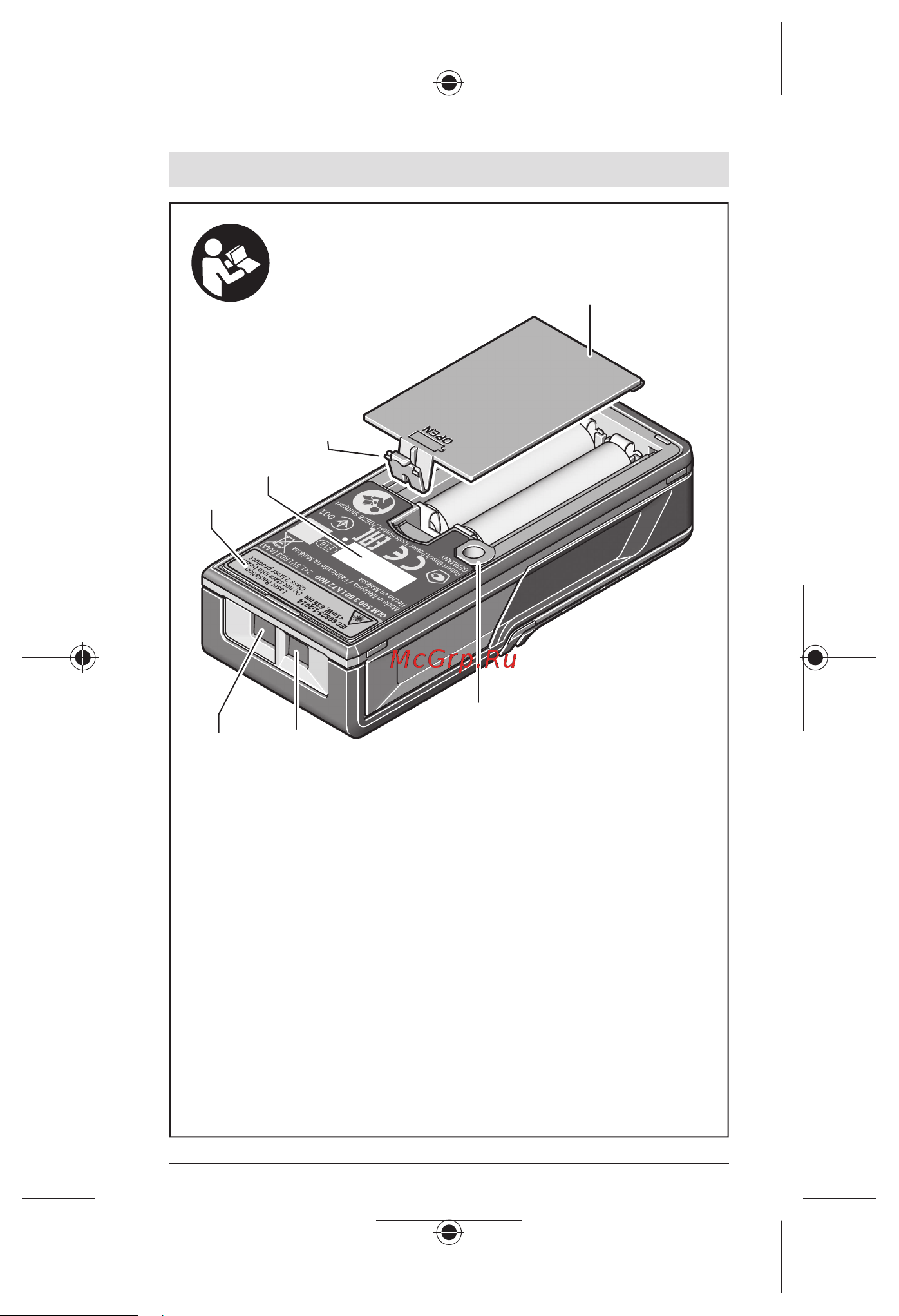 Bosch UniversalDistance 50 [4/484] Glm 500