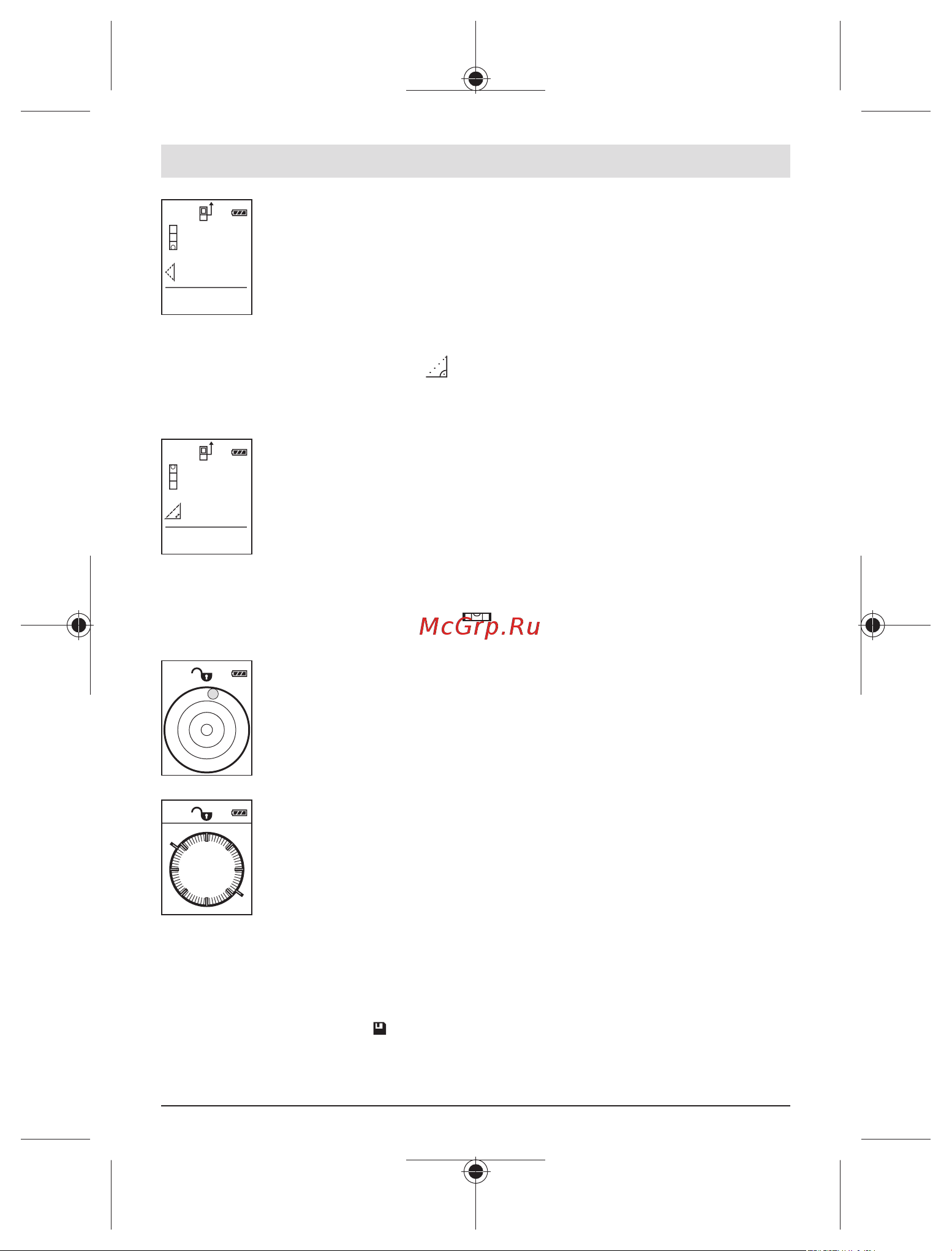 Bosch GLM 500 Professional Руководство пользователя онлайн [402/484] 784997