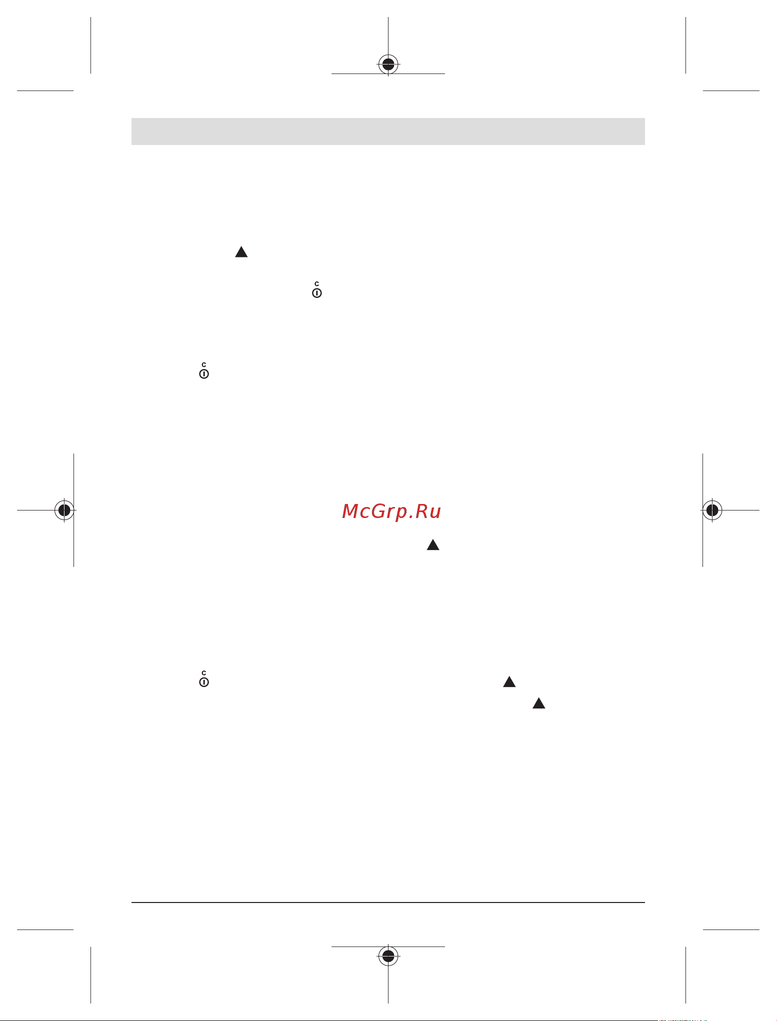 Bosch UniversalDistance 50 [96/484] Misurazione