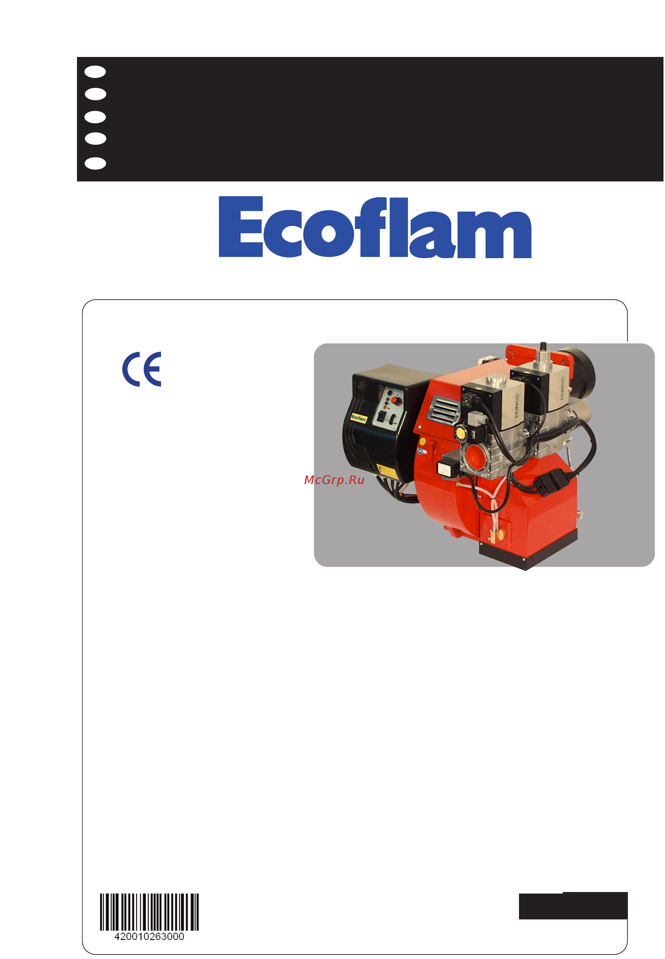 Ecoflam BLU 700.1 PR Low NOx TL - VCS 125 Инструкция по эксплуатации онлайн