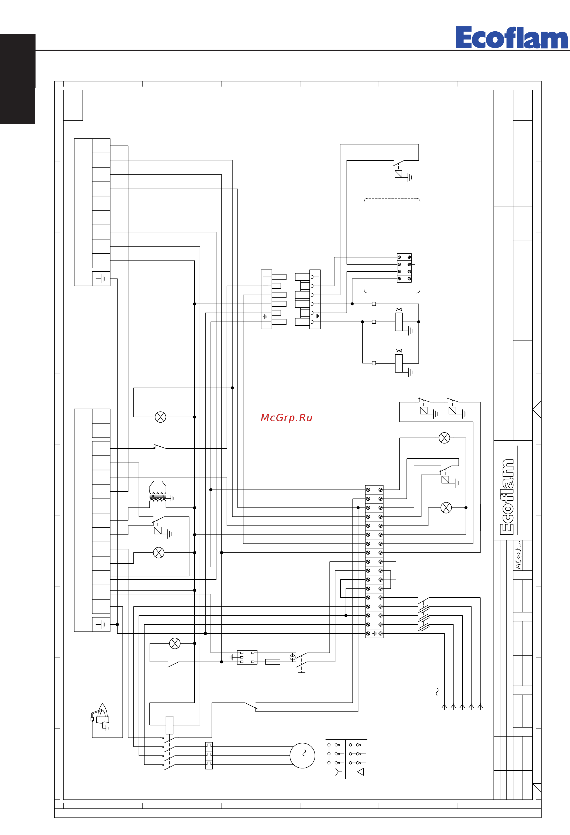 Ecoflam BLU 1200.1 PAB TC - VGD 20.503 [42/56] Spgmin