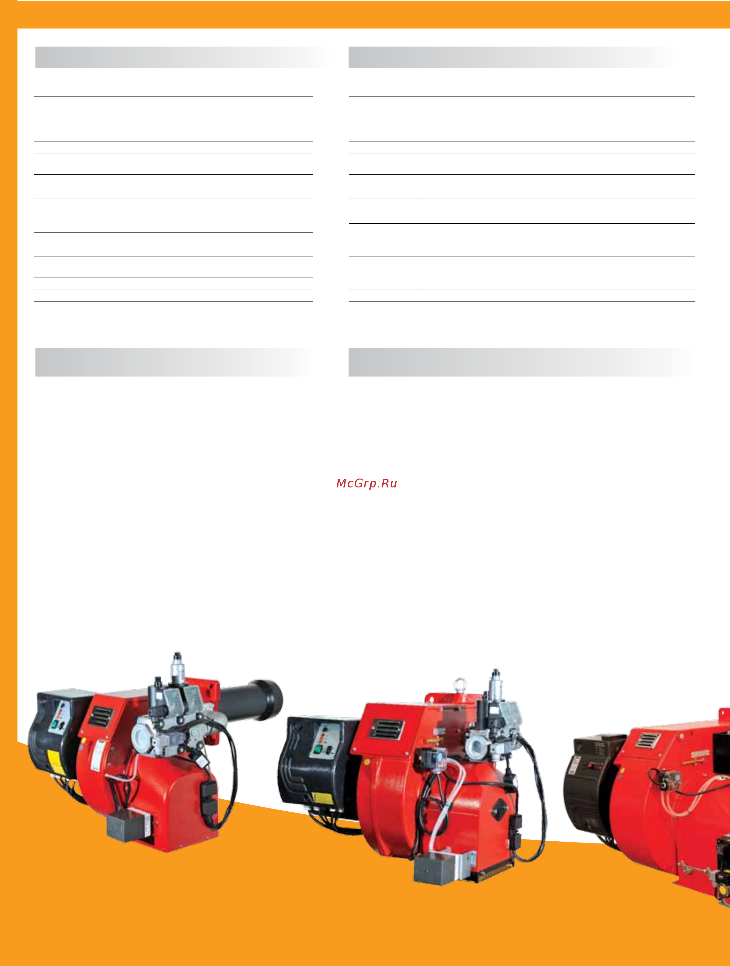 Ecoflam BLU 700.1 PR Low NOx TL - VCS 350 Буклет онлайн