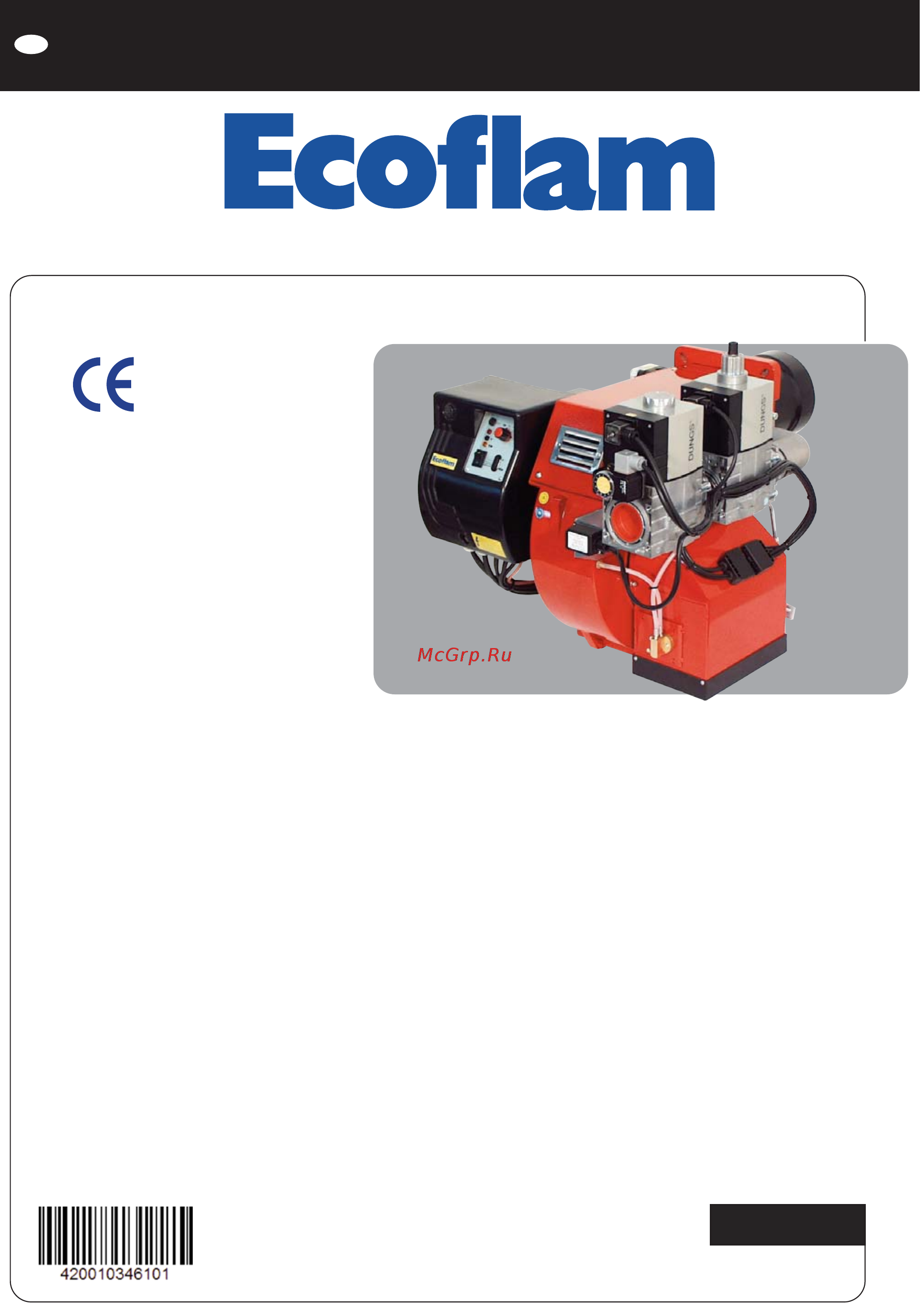 Ecoflam BLU 700.1 PAB Low NOx TC - MB-DLE 410 Инструкция по эксплуатации онлайн