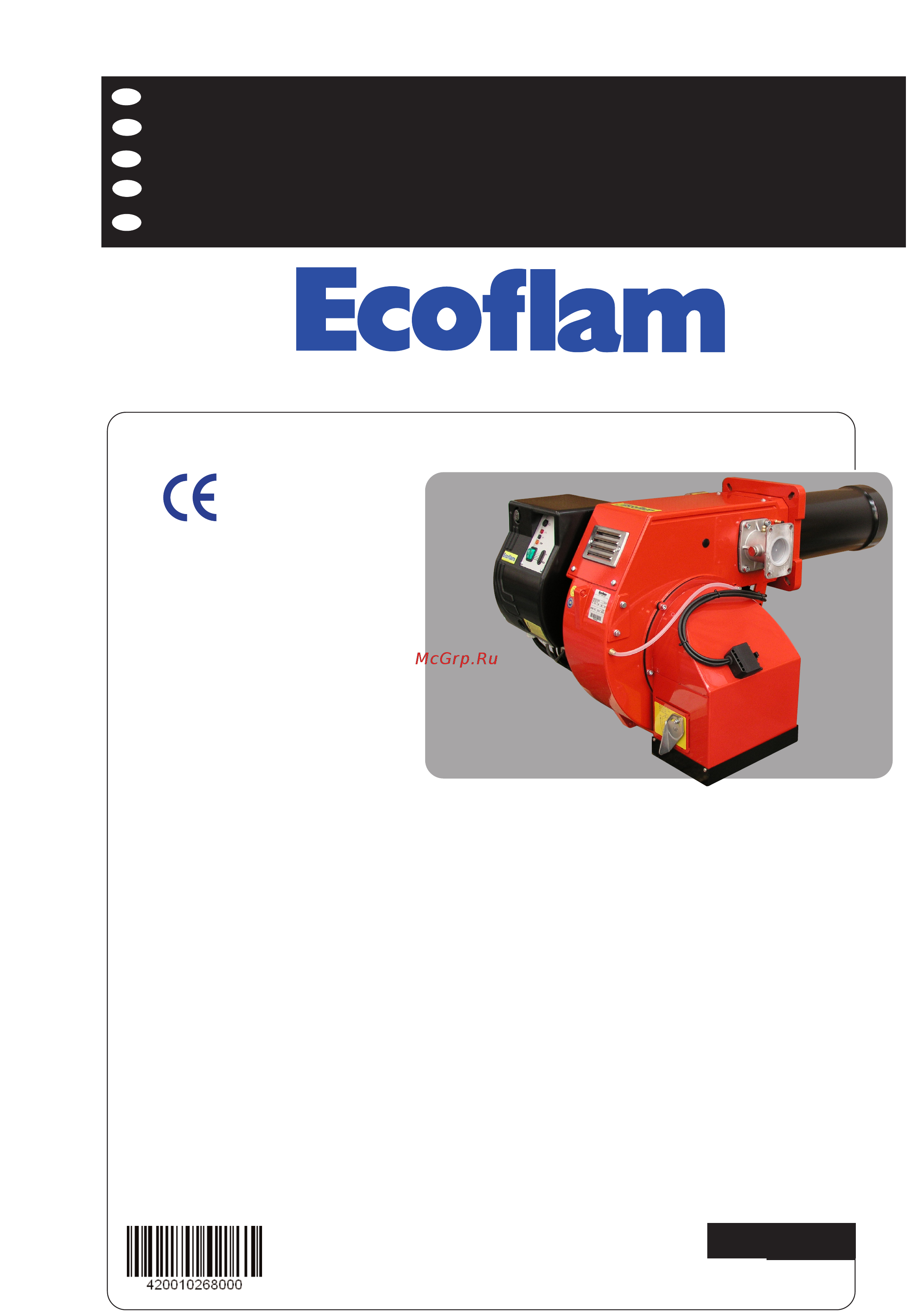 Ecoflam BLU 700.1 MD Low NOx TC - VCS 240 Инструкция по эксплуатации онлайн