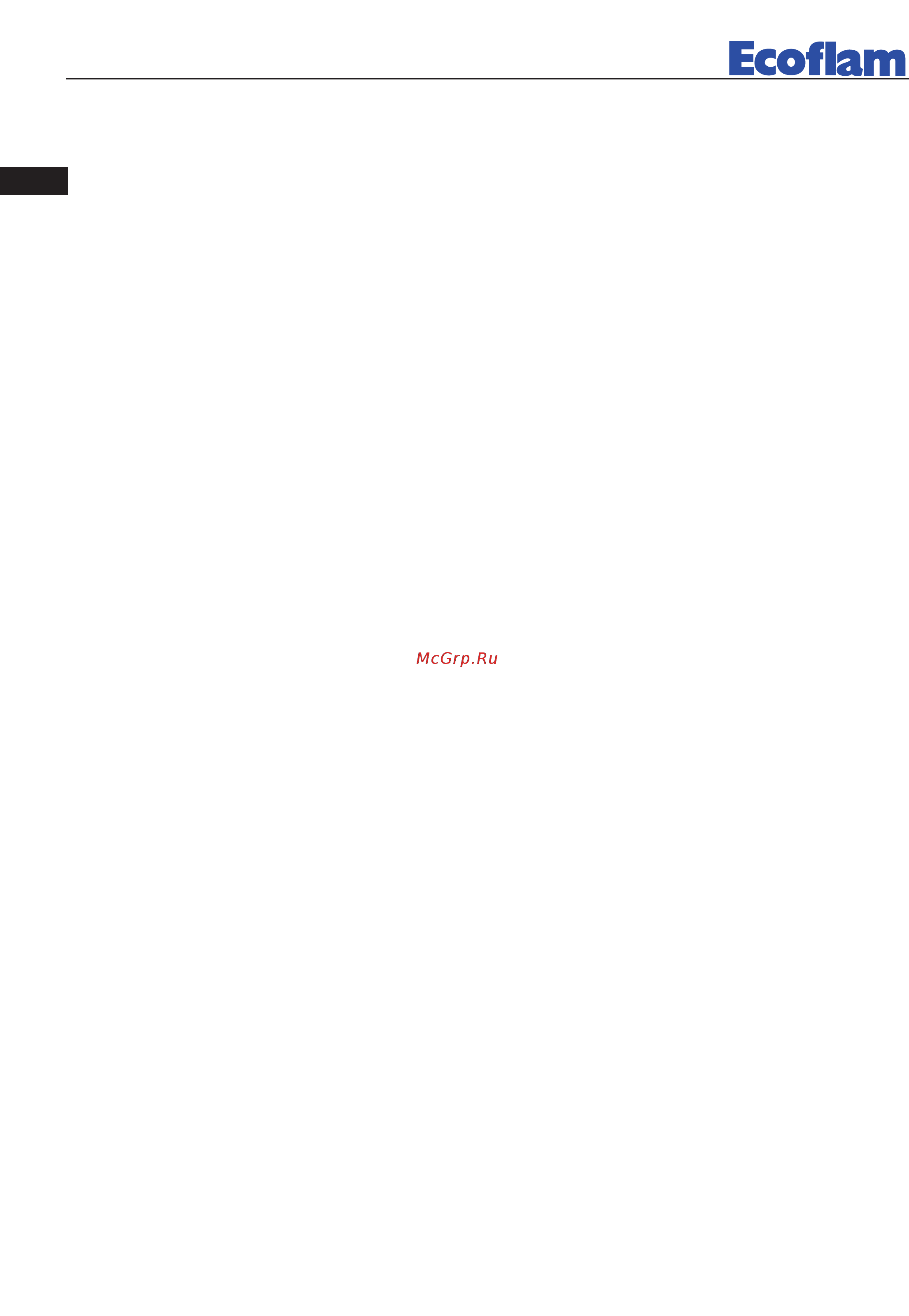 Ecoflam BLU 700.1 PAB Low NOx TL - MB-DLE 410 [26/36] О о о у а