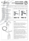 Rossinka Silvermix T40-15 Инструкция по монтажу и эксплуатации
